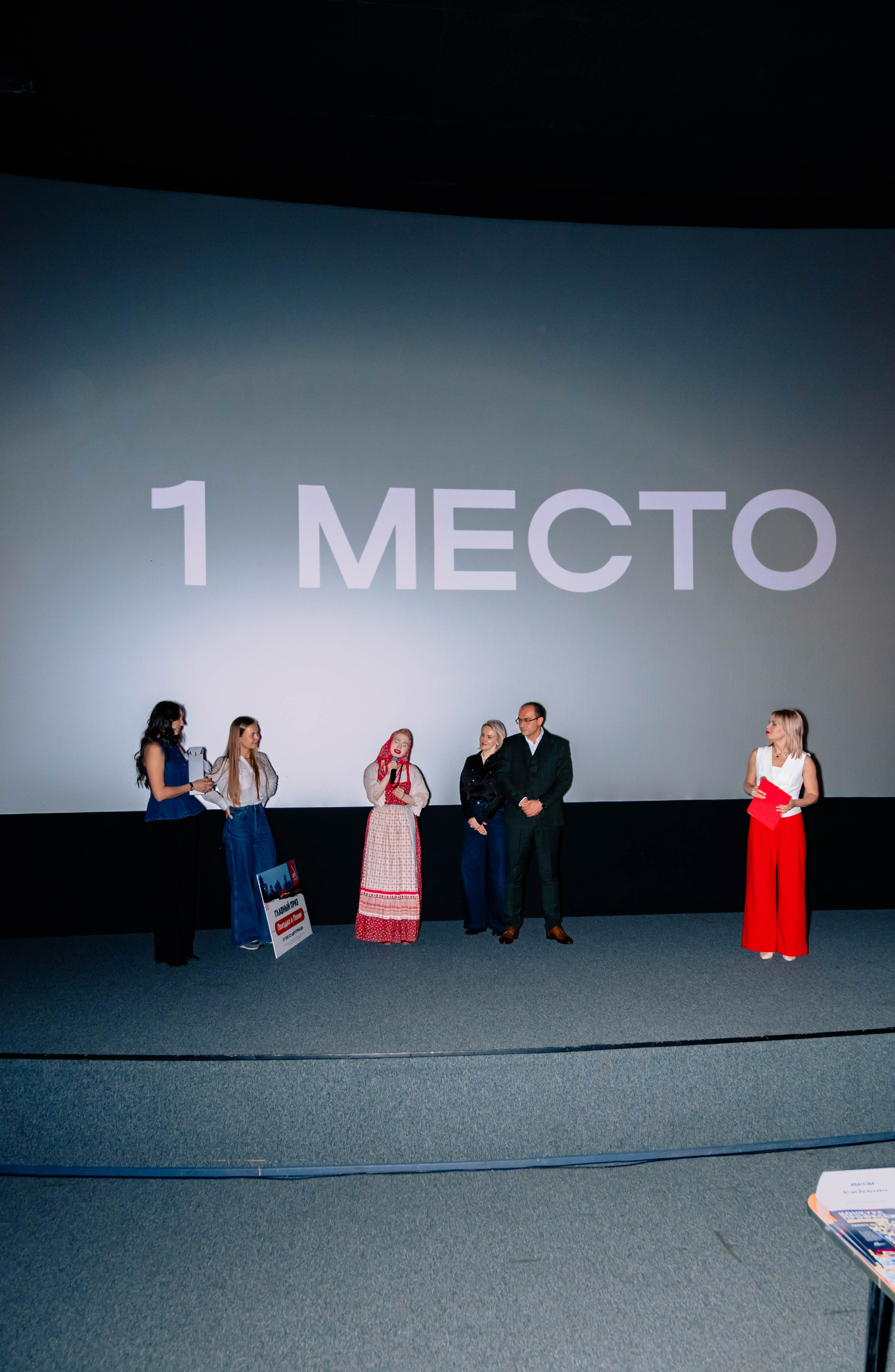 ЦИТ СТРОЙ. МЕДИА-РЕСУРС ХАБАРОВСК / Фотоотчеты / Репортажи / События