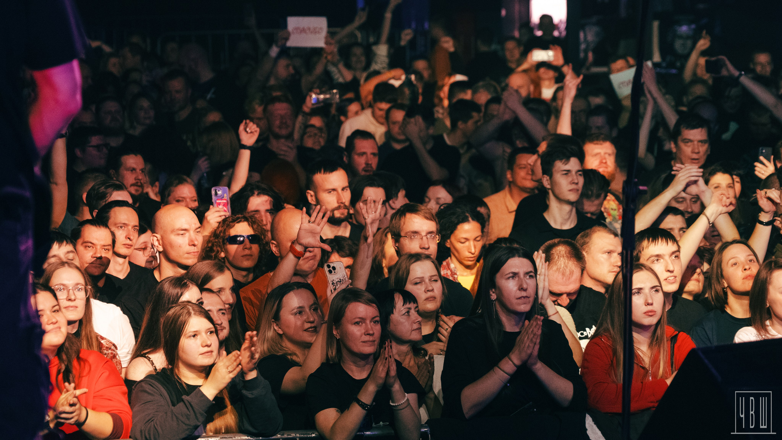 План Ломоносова, 02.11.2025, Sound. Человек в Шляпе