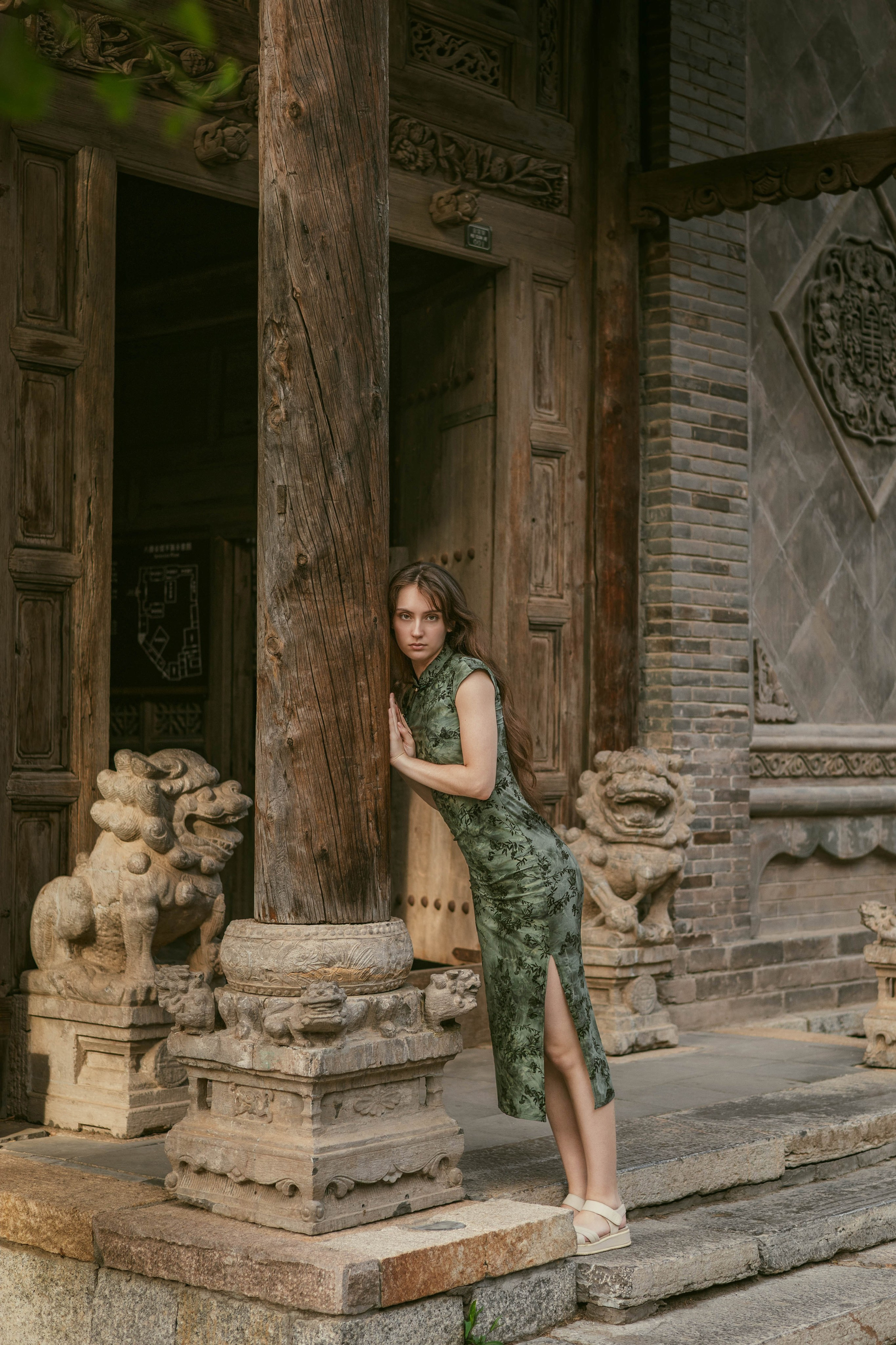 Esya in Gubei