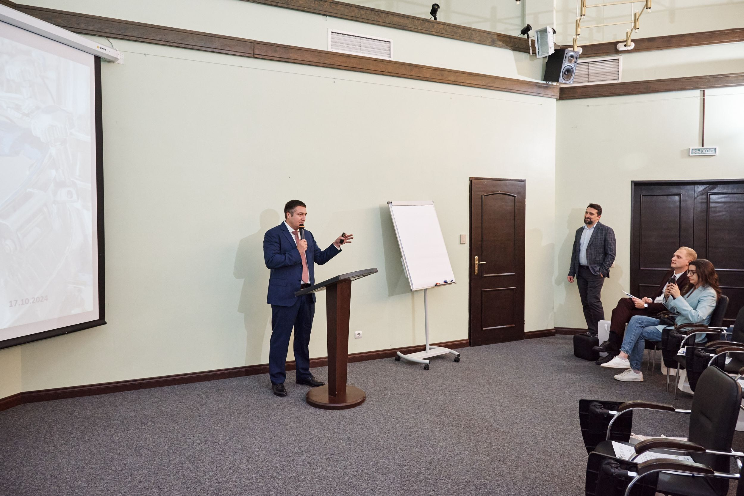 Конференция Завидово. Свадебный фотограф, видеограф в Клину, Москве, Зеленограде, Калабушкин