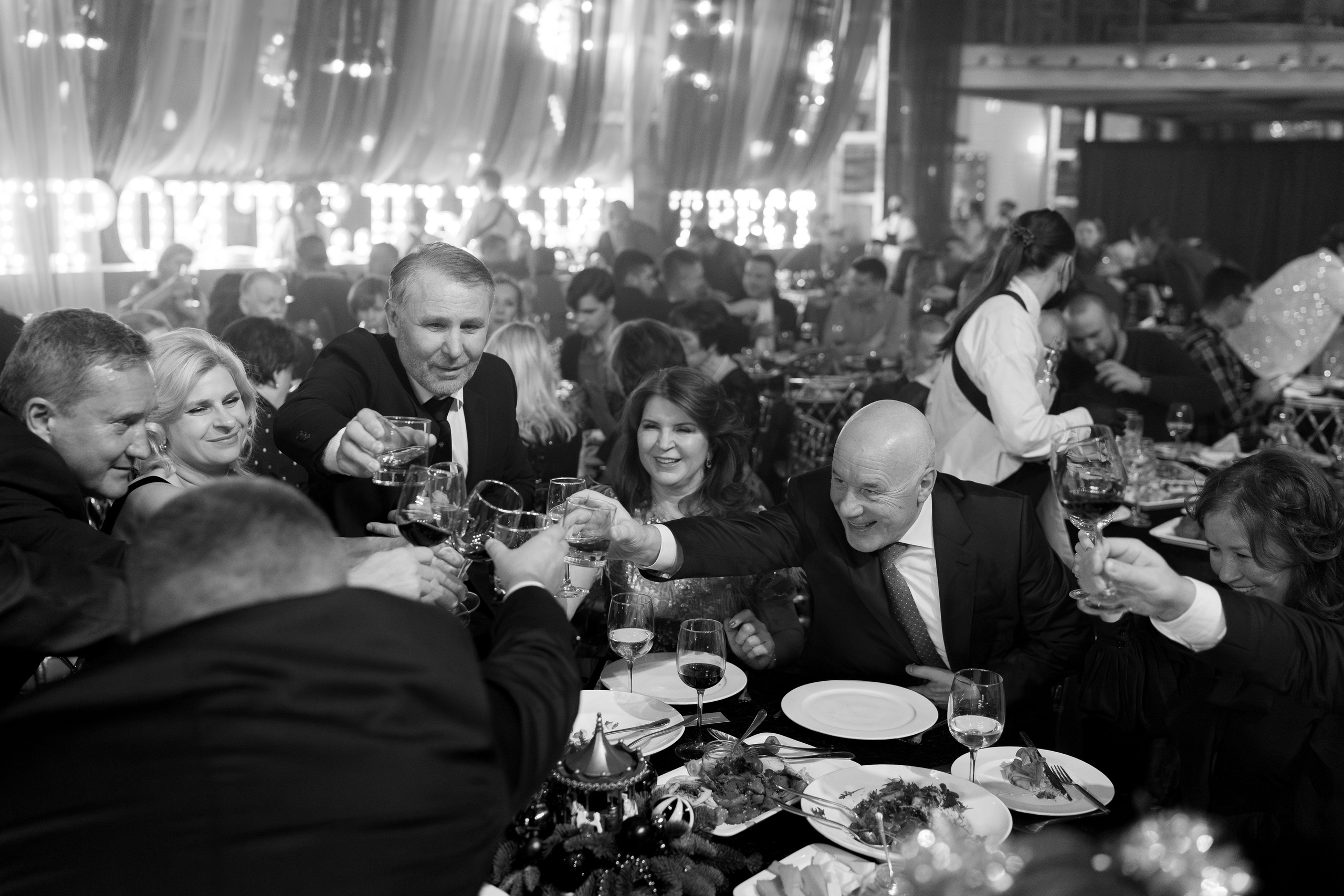 Новогодний корпоратив. КОРПОРАТИВНЫЙ, ИМИДЖЕВЫЙ И РЕПОРТАЖНЫЙ ФОТОГРАФ МАКСИМ МЕШ