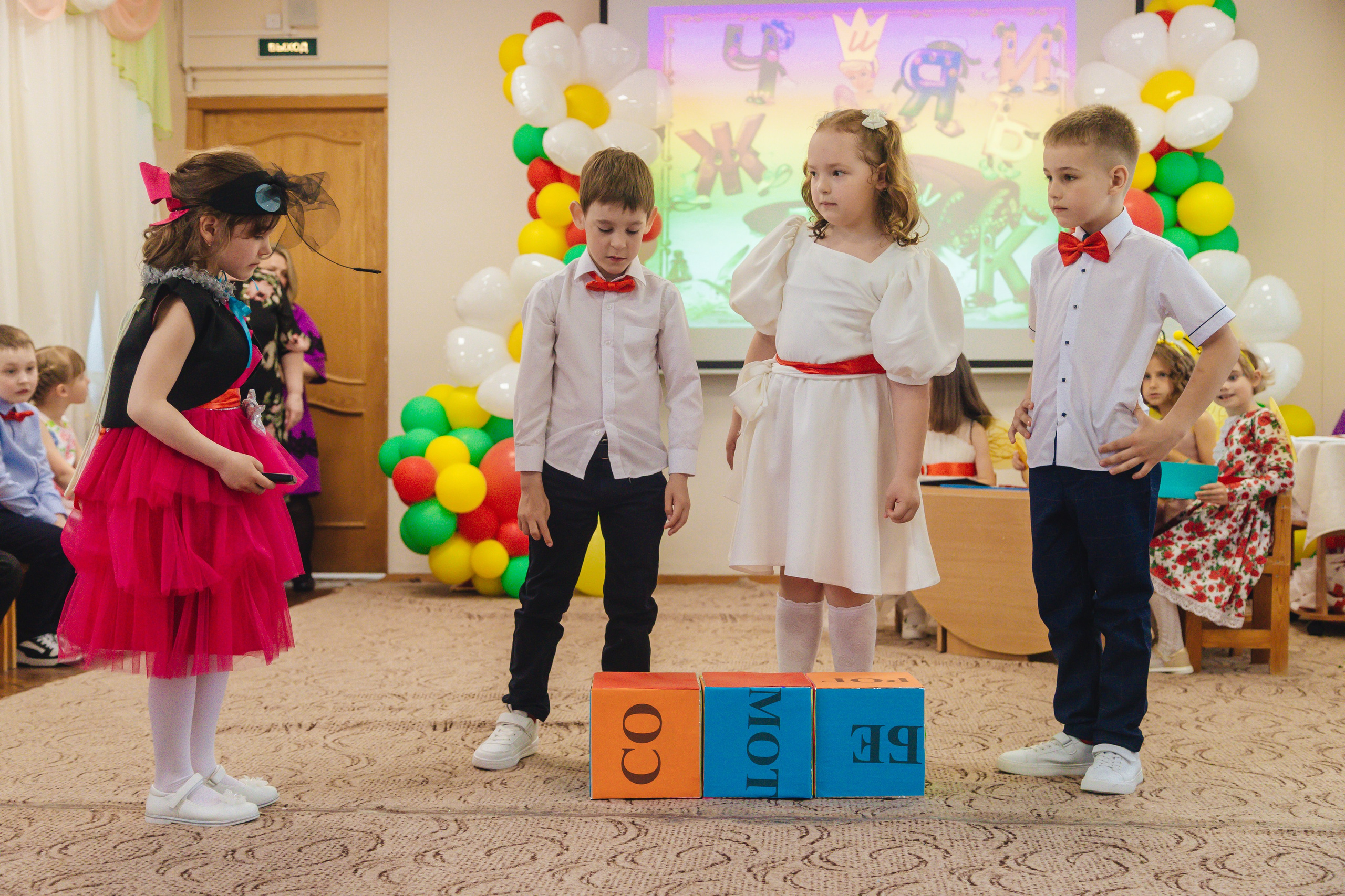 Детский праздники — Утренники. Фотограф в Санкт-Петербурге Чумаков Семен