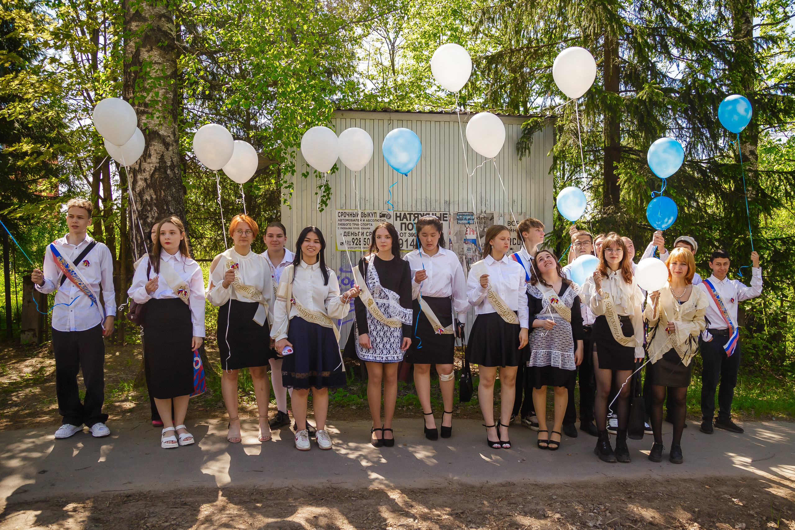 Фотограф в Санкт-Петербурге Чумаков Семен