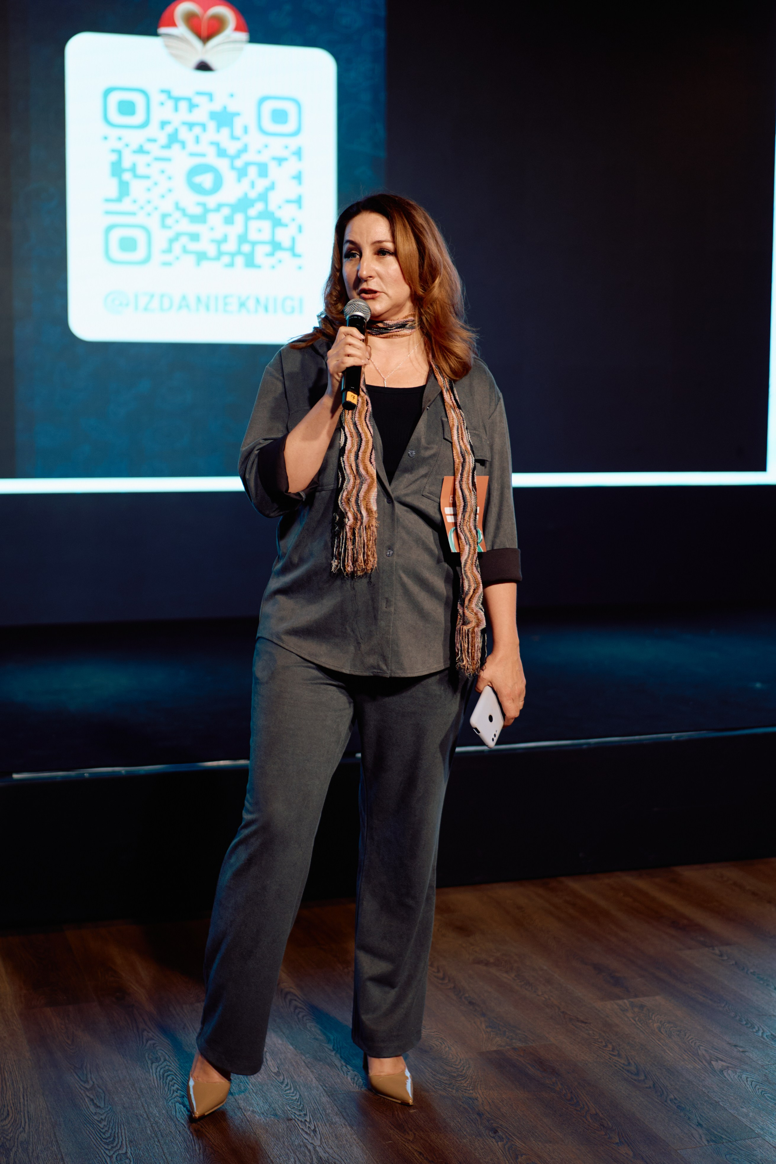 Форум QR. Свадебный фотограф в Москве Кристина Чехова