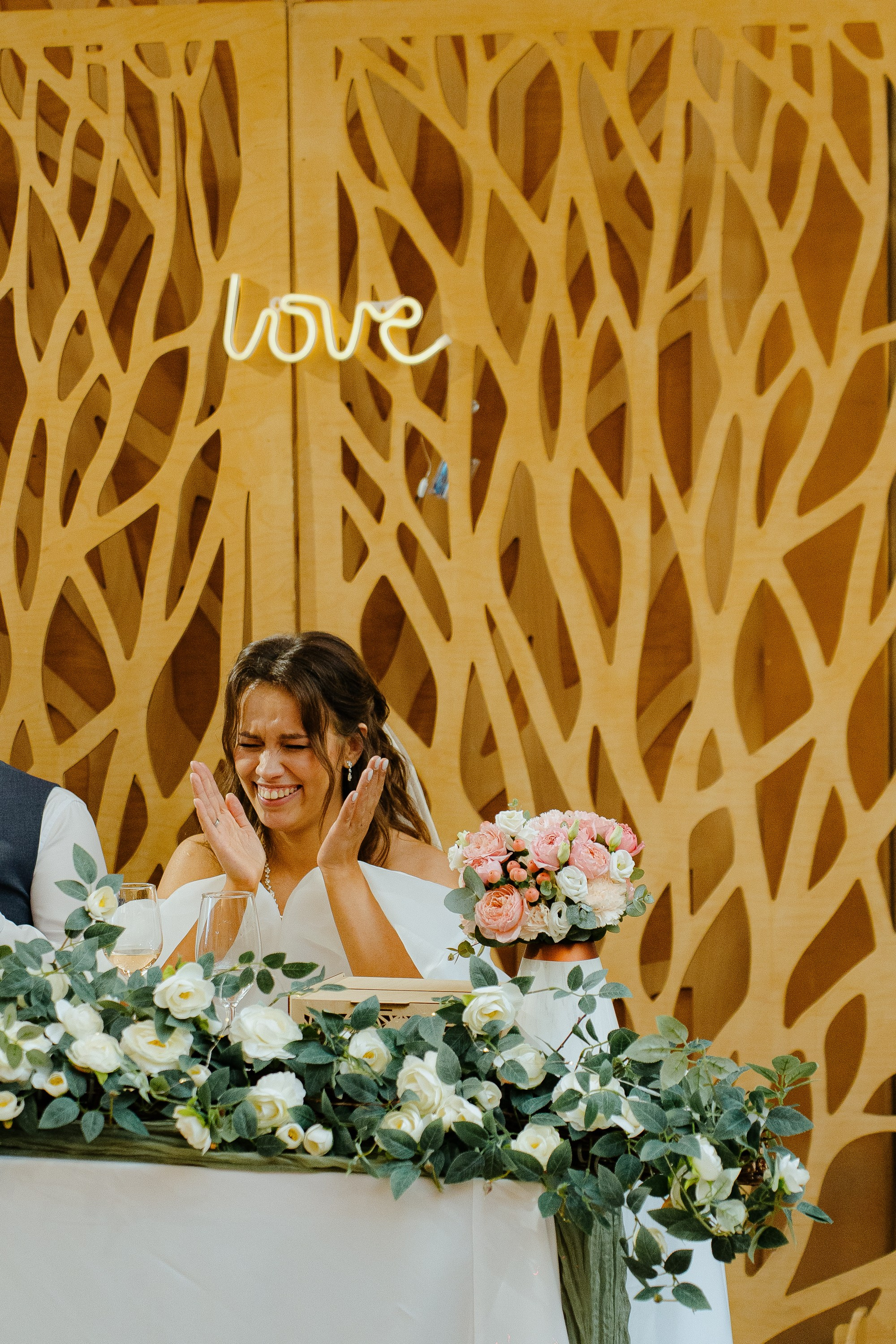 Тарас и Мария. Главная