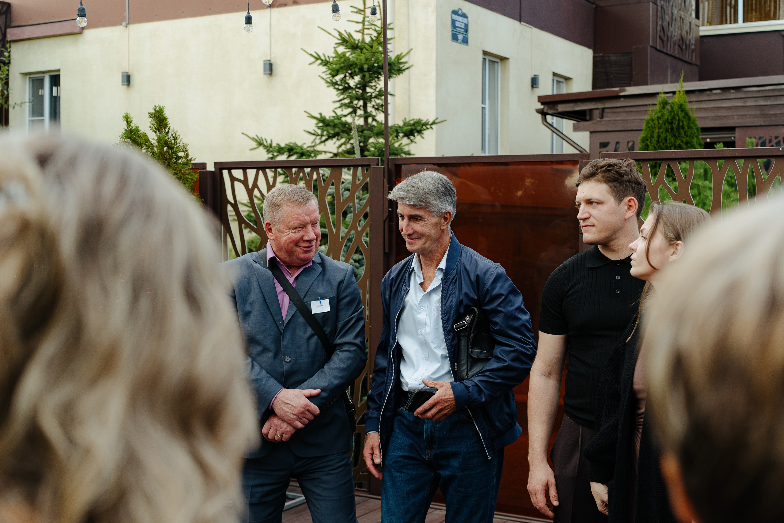 Тарас и Мария. Главная