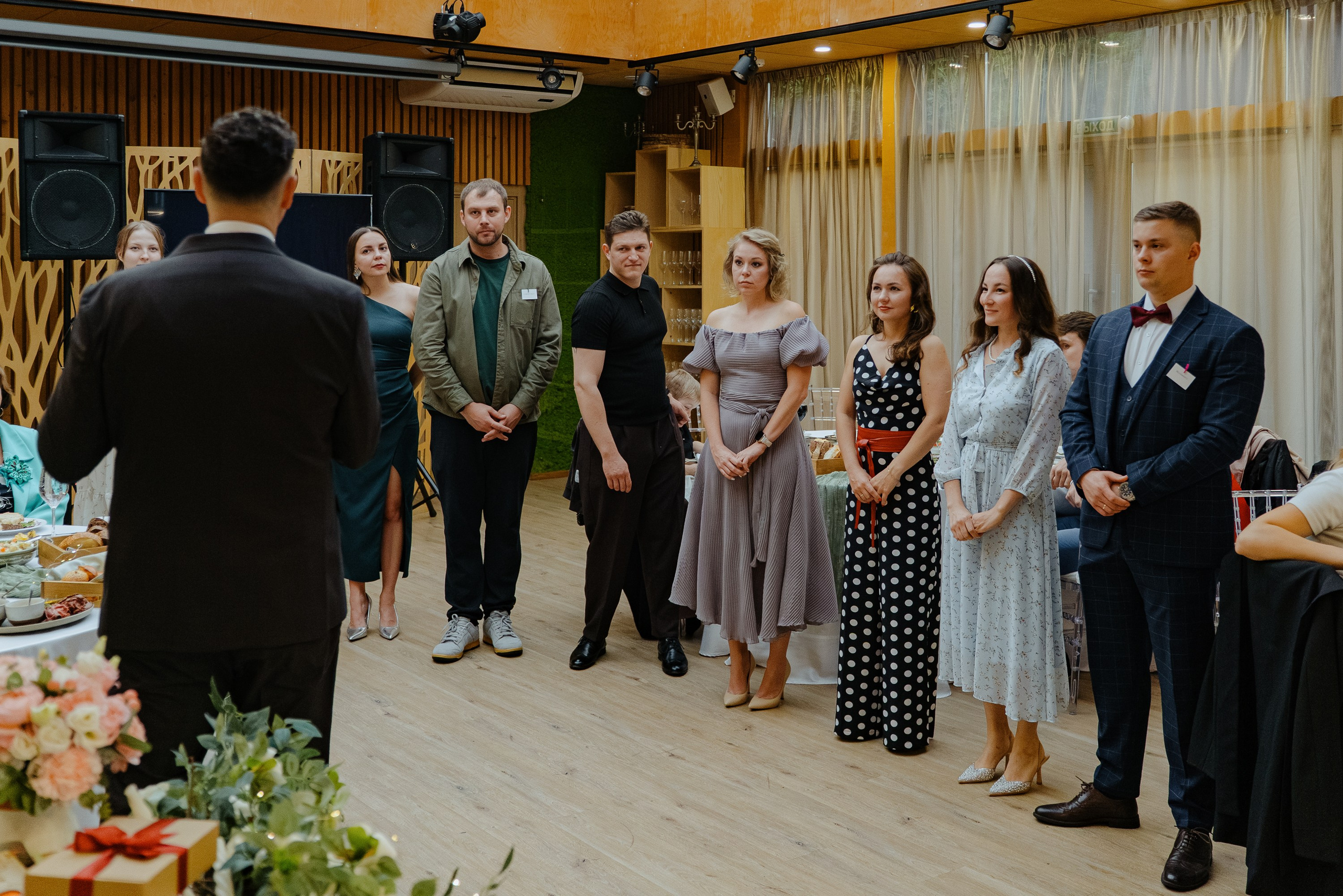 Тарас и Мария. Главная