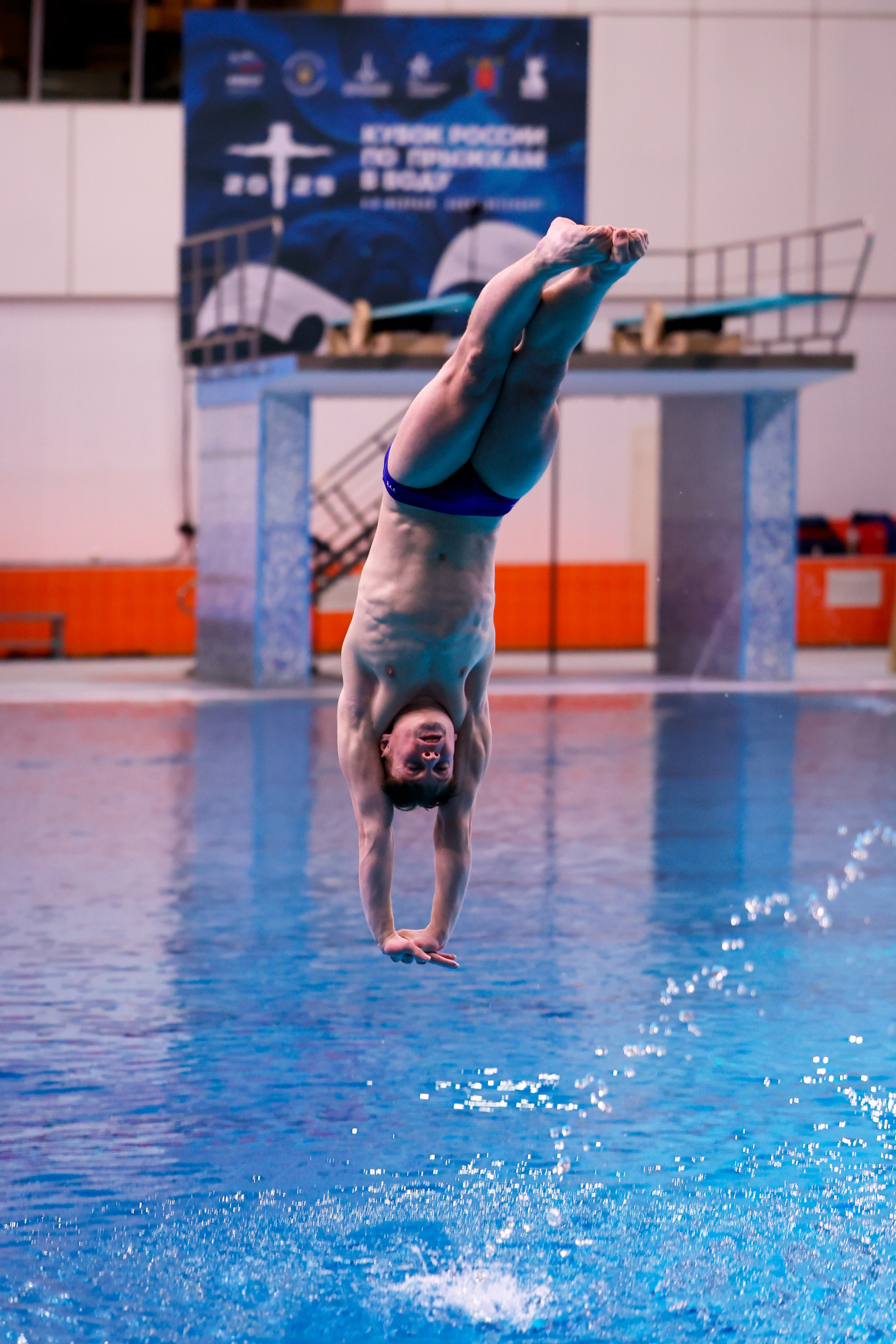 Кубок России по прыжкам в воду 04-08.02.2025. Спортивный и репортажный фотограф Антон Тереханов