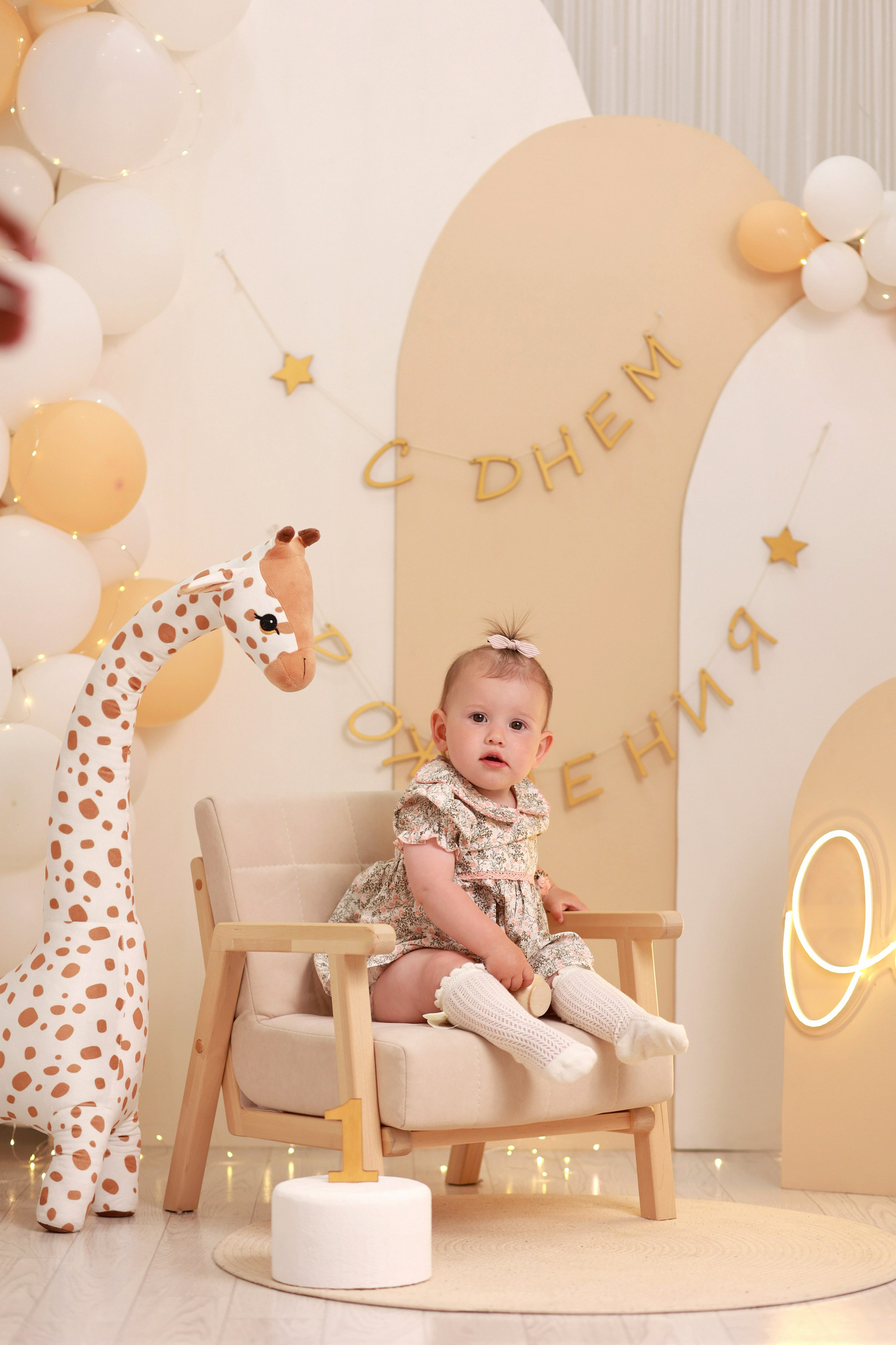 Виктория. Детский семейный фотограф Краснодар