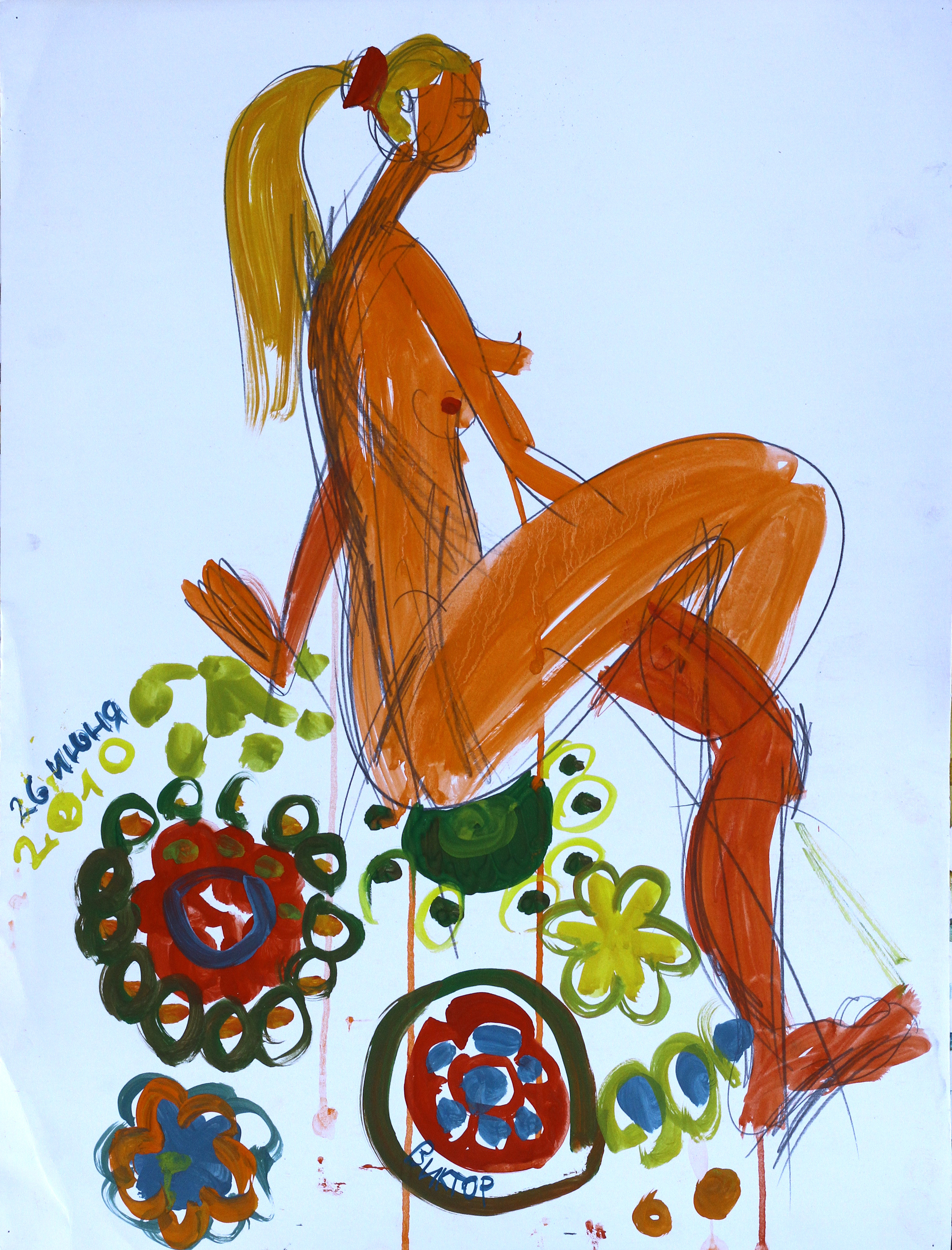 Обнаженная натура. Уральский художник-график Виктор Корьякин