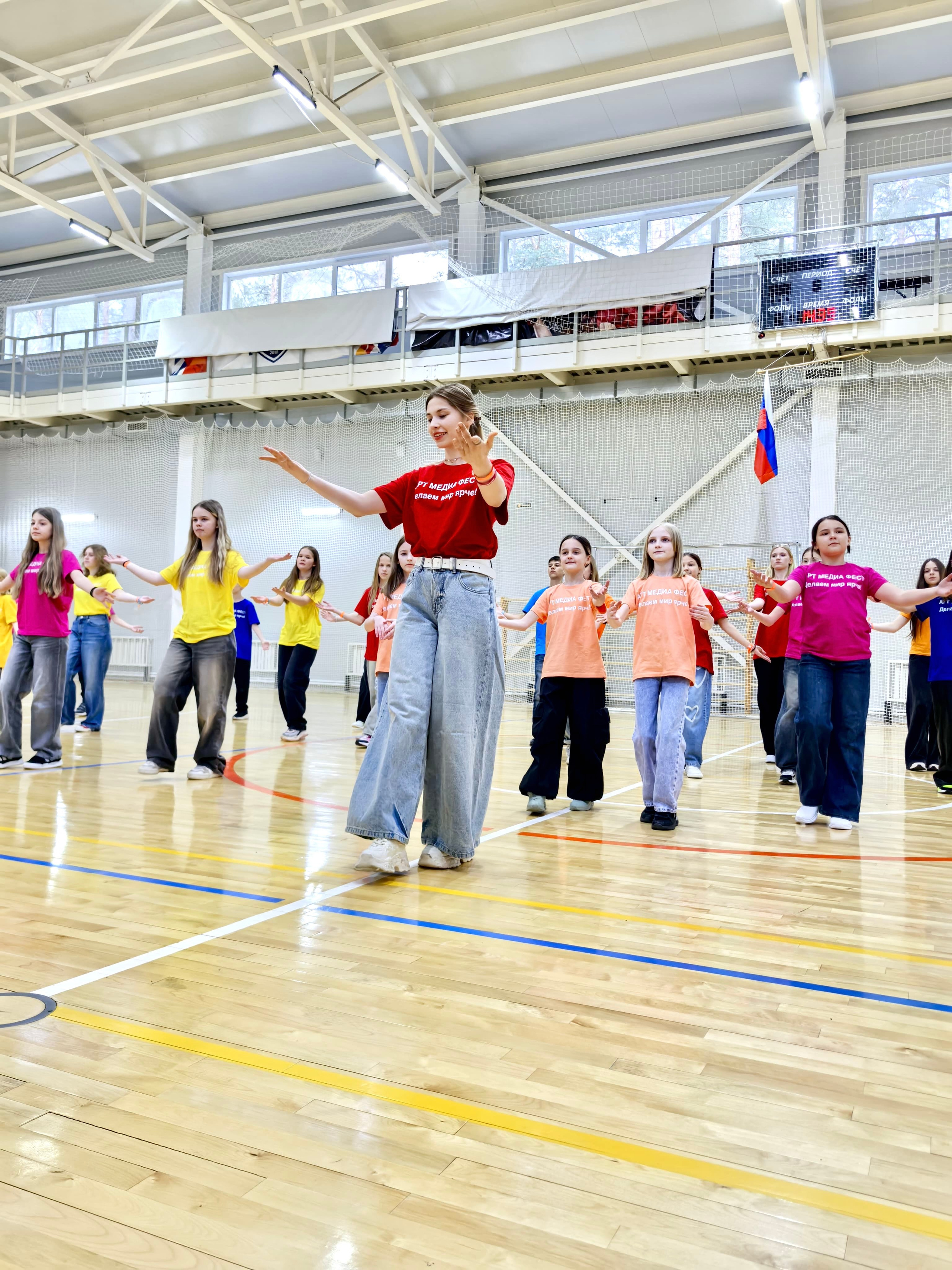 «Арт Медиа Фест» Весна 2025. АРТ МЕДИА ФЕСТИВАЛЬ