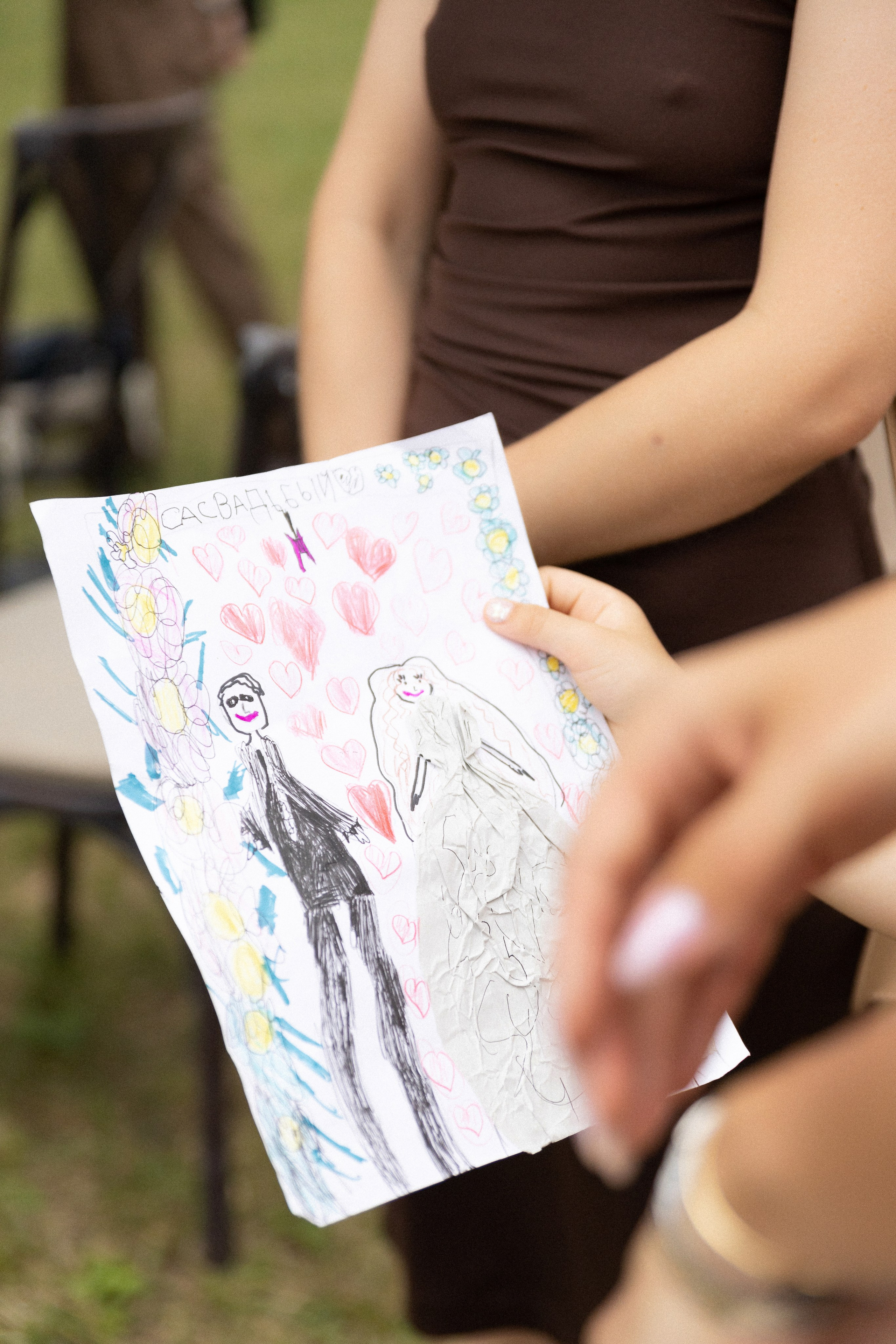 Владислав и Наталья. Свадебный фотограф