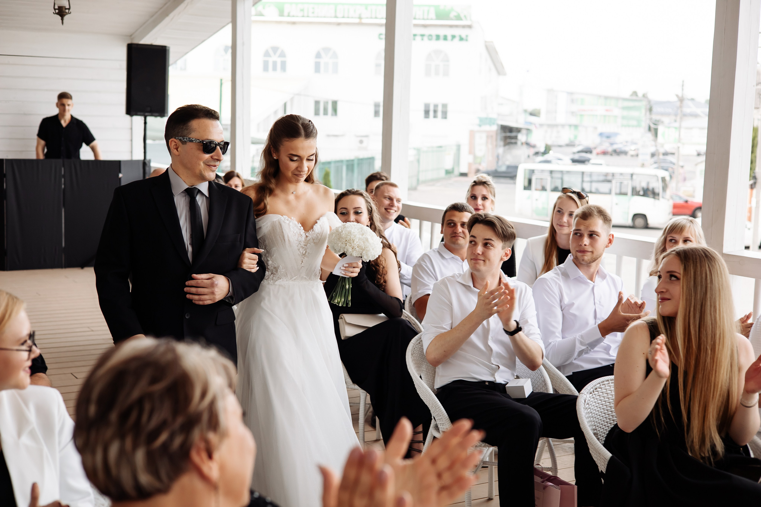 Даниил & Мария. Фотограф Орел Диана Ларичева