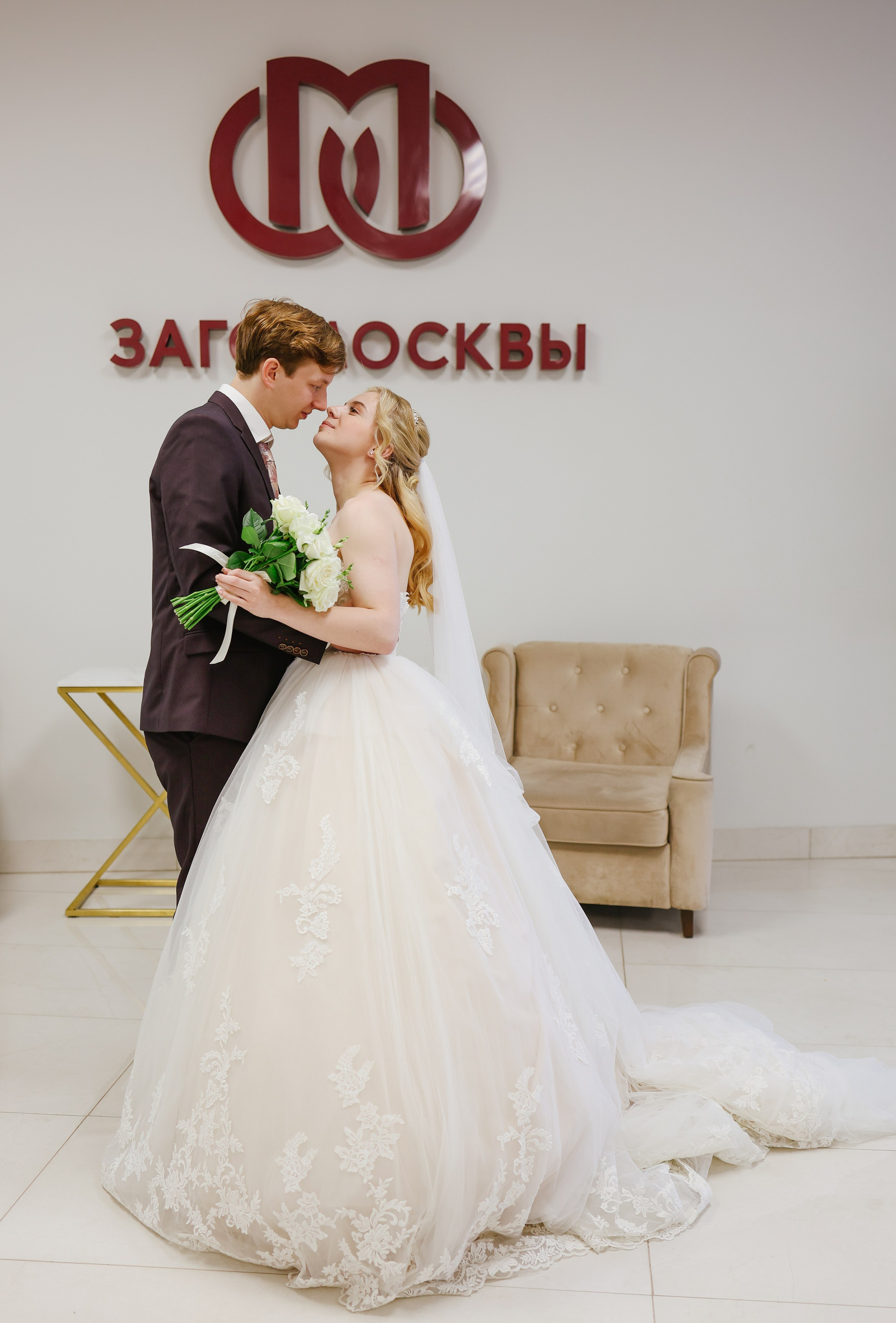 Никита и Даша. Фотограф и видеограф в Москве Полина Абраменкова