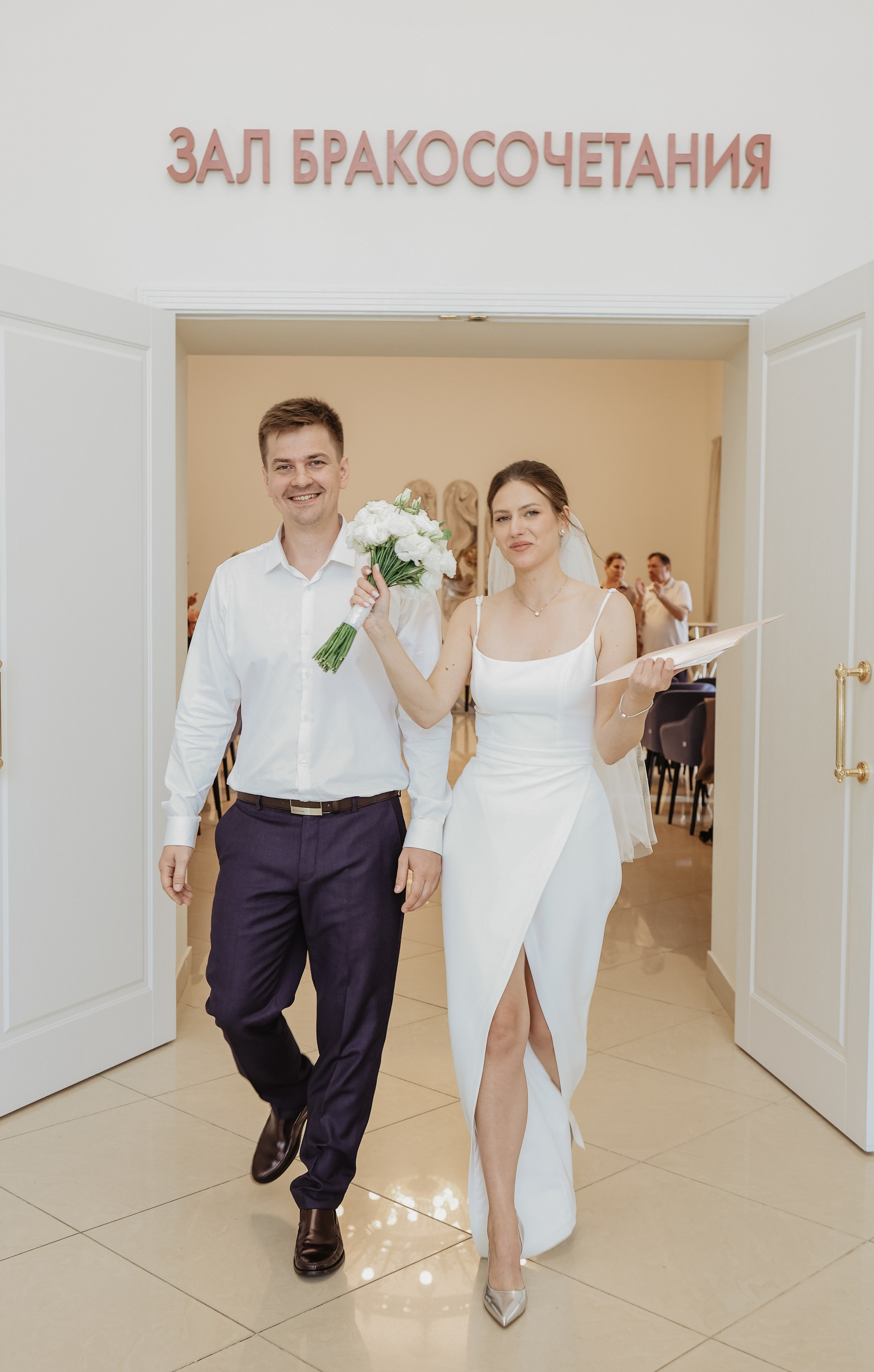 Владислав и Екатерина. Фотограф и видеограф в Москве Полина Абраменкова