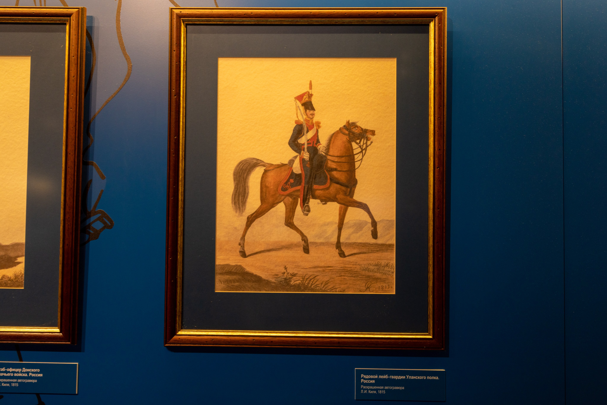 Поездка на поле Кулеково. Фотограф в Туле Крупский АнДРей. Фотостудия «КАДР71» в Туле