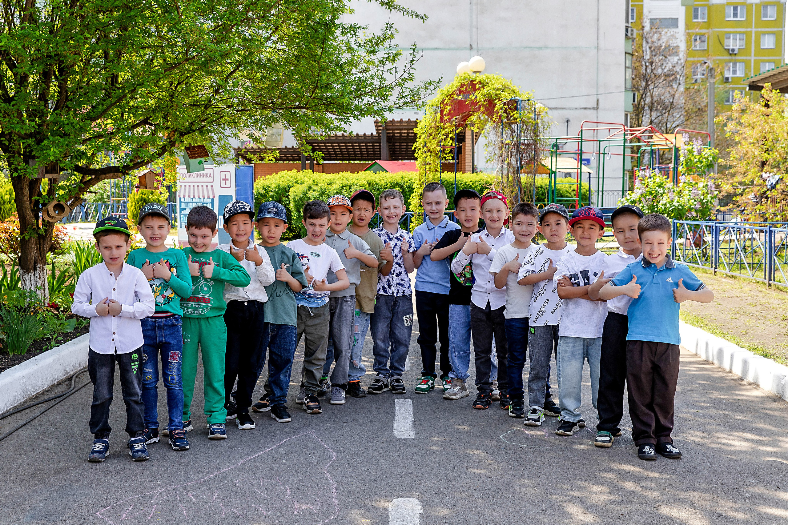 Выпускные (школьные) альбомы (книги) в Ростове-на-Дону. Современные Выпускные Альбомы в Ростове-на-Дону