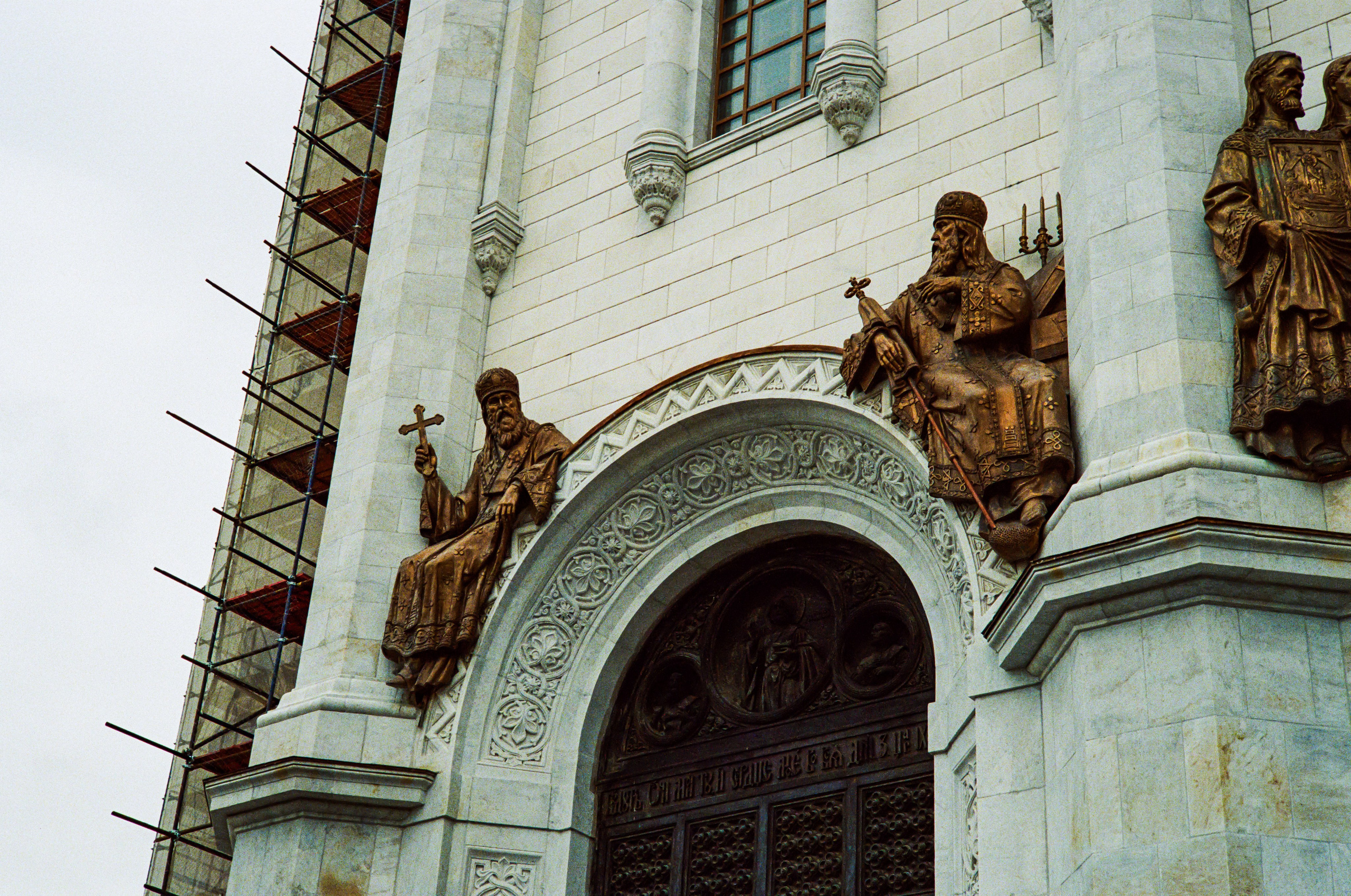 Храм Христа Спасителя в Москве