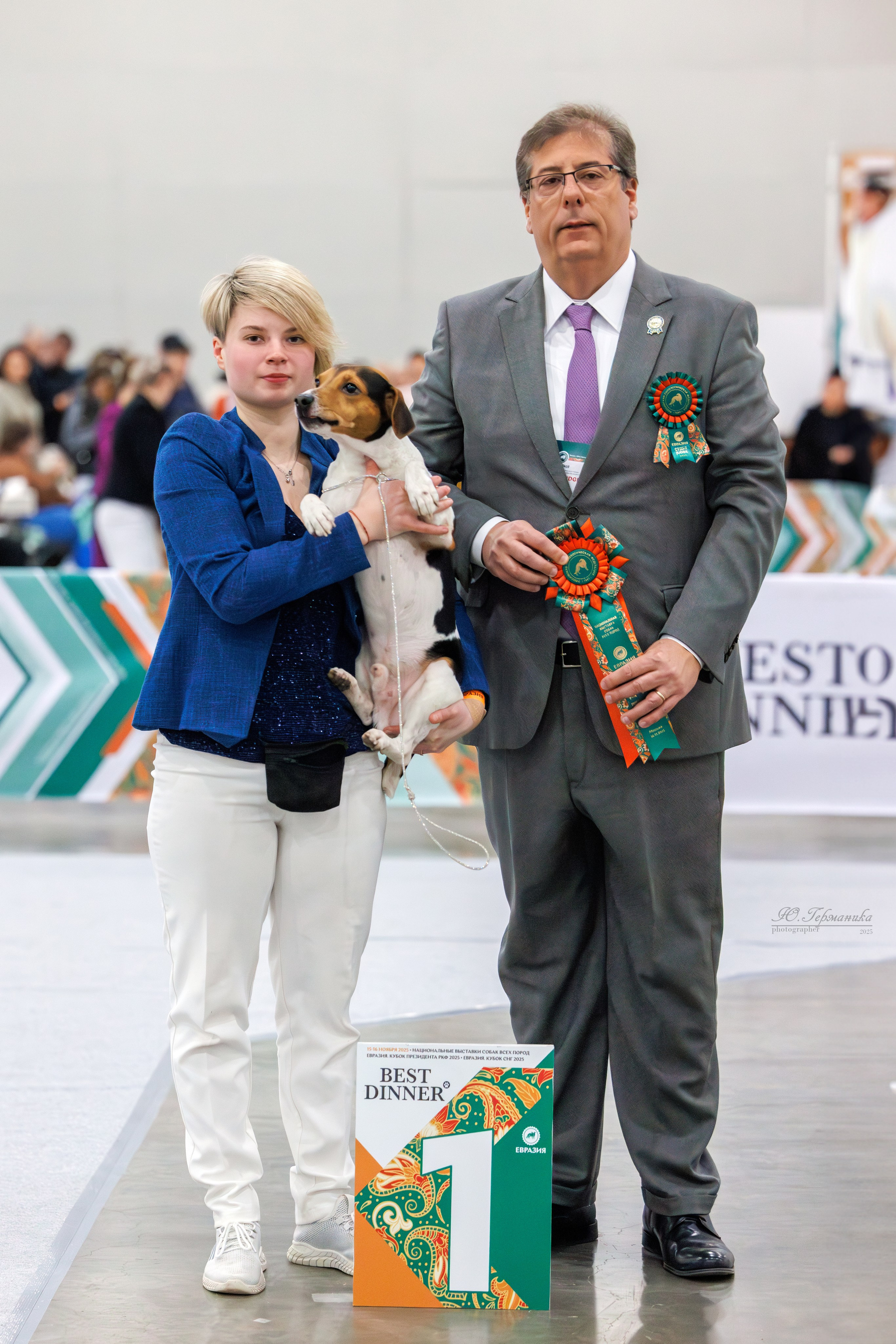 Евразия 15-16.11.2025. Фотограф-анималист Юлия Германика