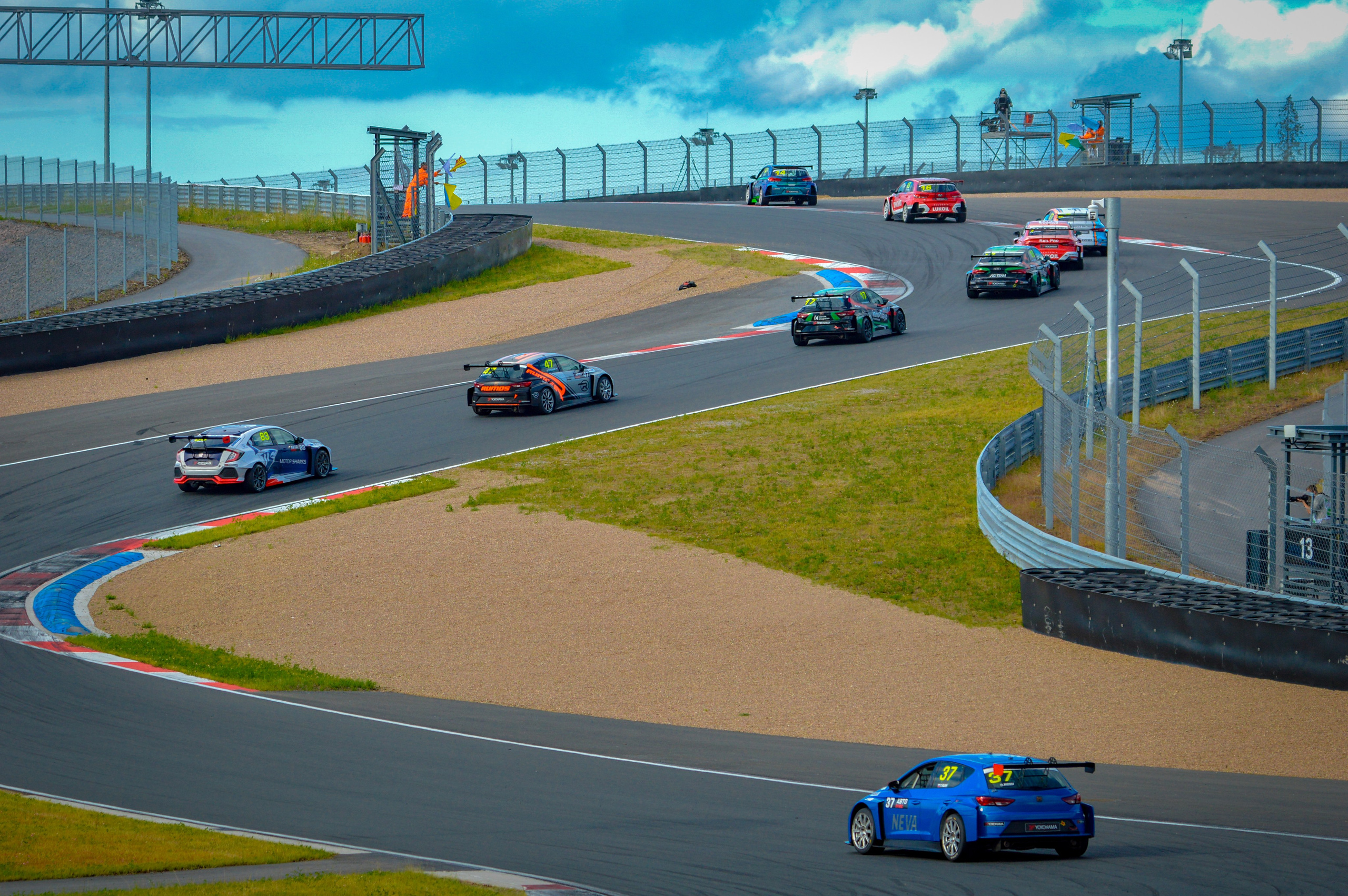 Игора — СМП РСКГ — 26.07.2020. AlexFecto — галереи фотографий