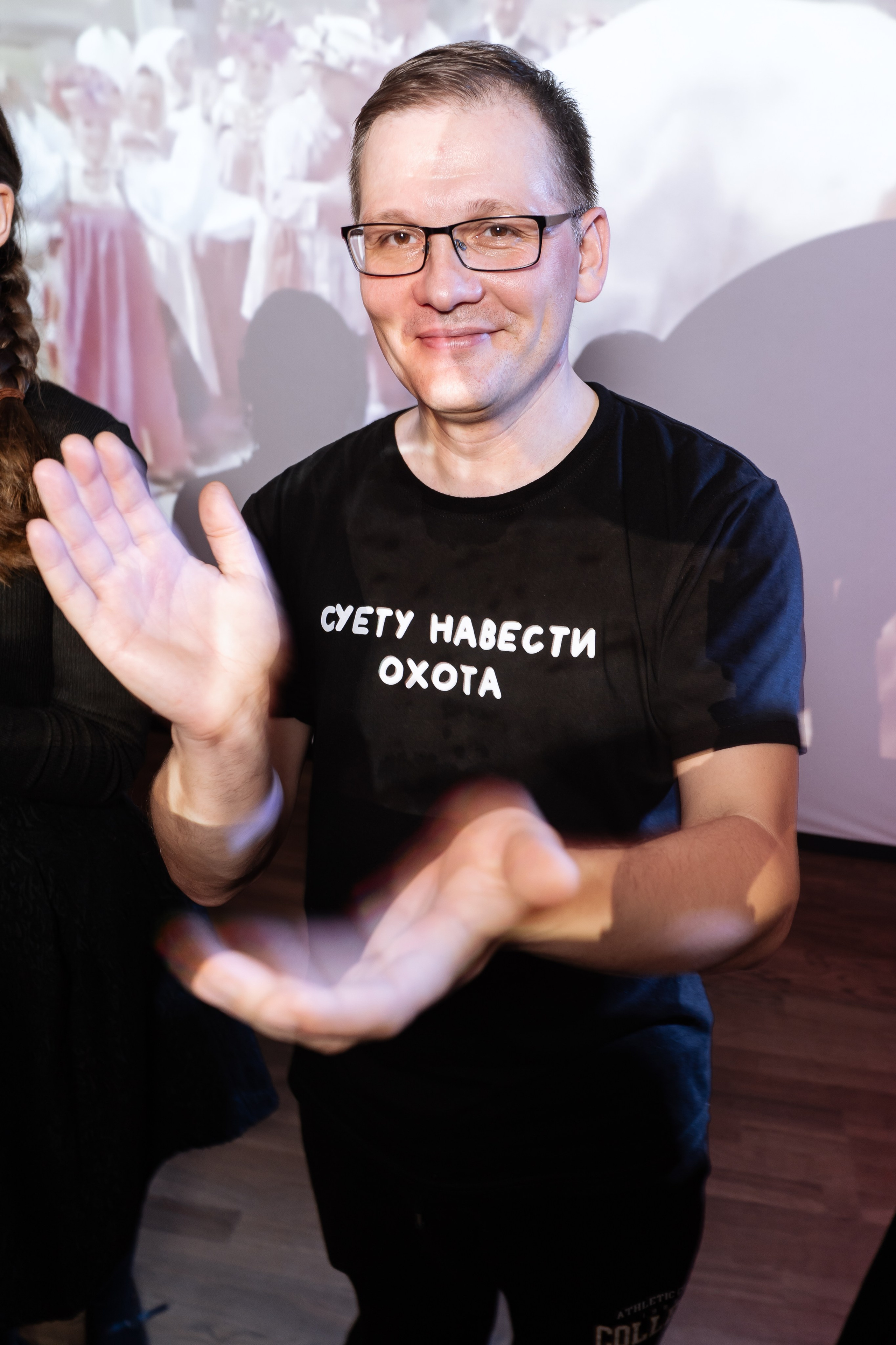 Мероприятия. Репортажный фотограф в Санкт-Петербурге Евдокимова Ольга