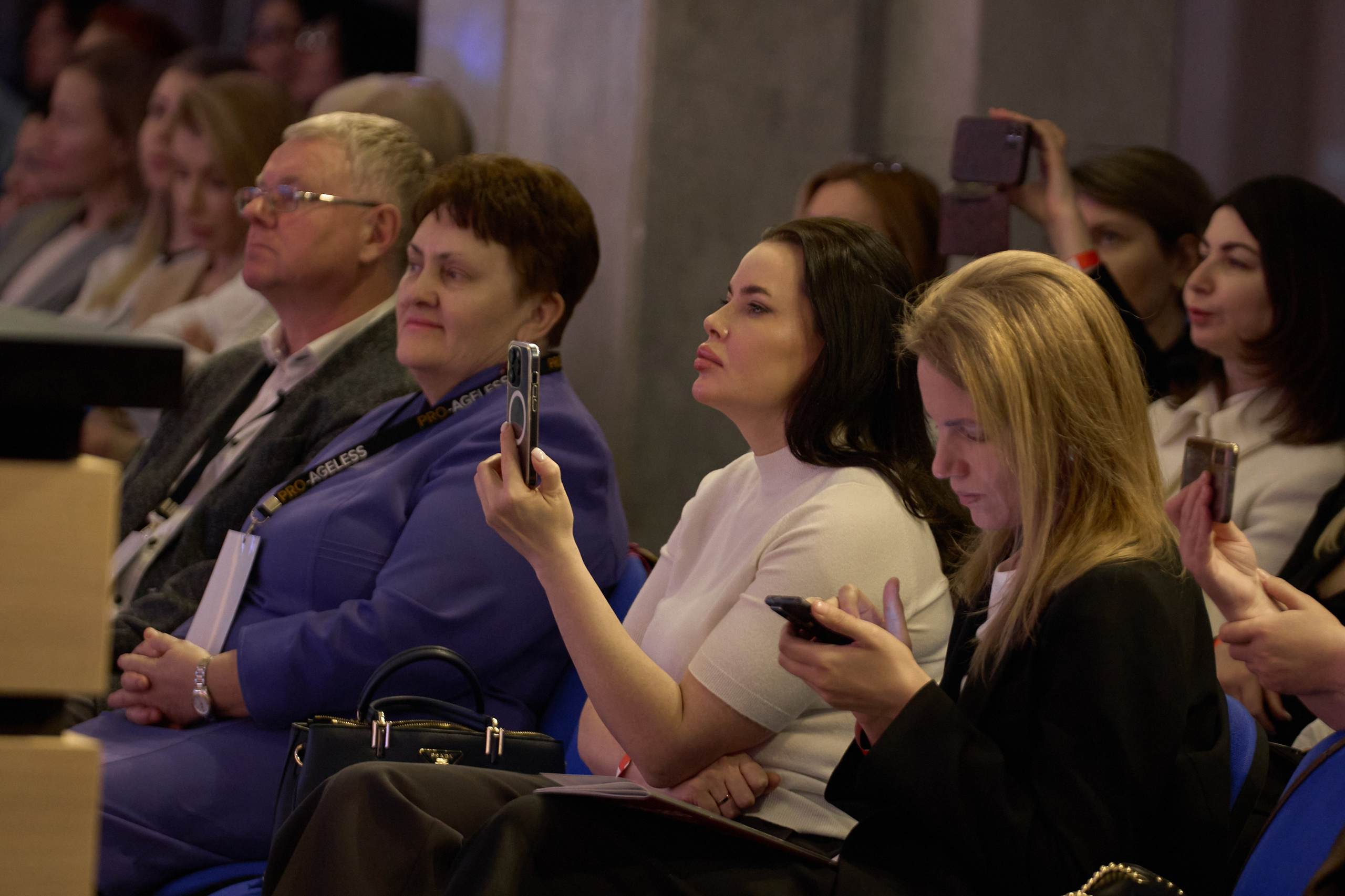 СПИКЕРЫ. PRO-AGELESS