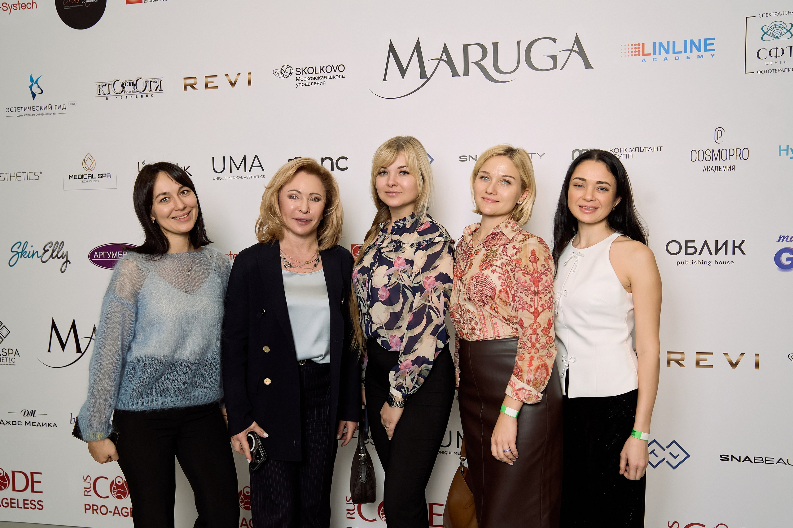 ПРЕСС ВОЛ. PRO-AGELESS