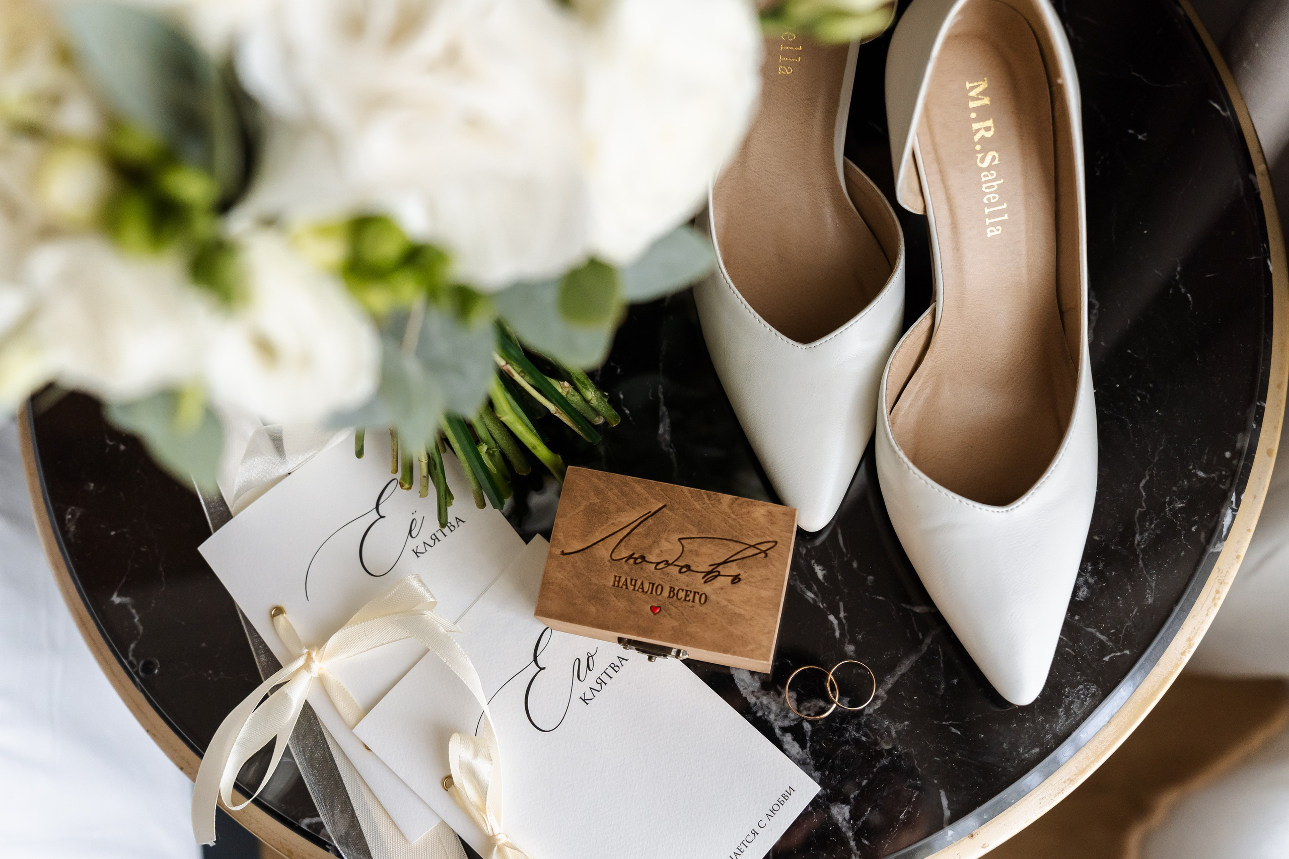 Свадьба Алины и Игоря. Свадебный фотограф в Москве Яна Деньгина