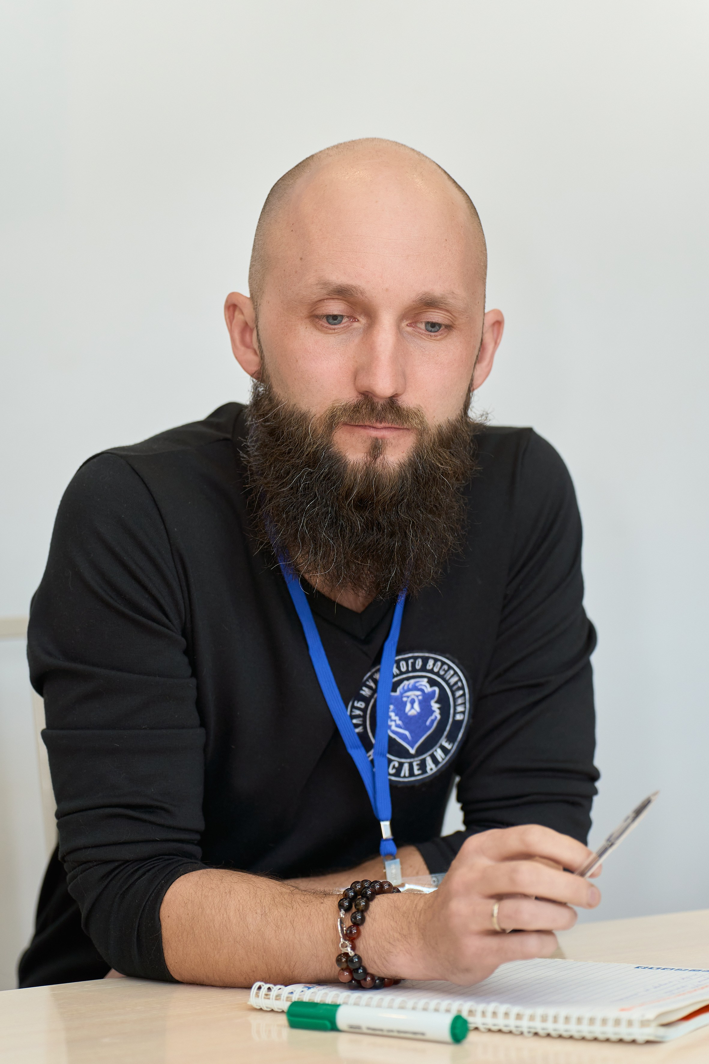 Конференция. Репортажный и портретный фотограф в Томске Ларионов Артём