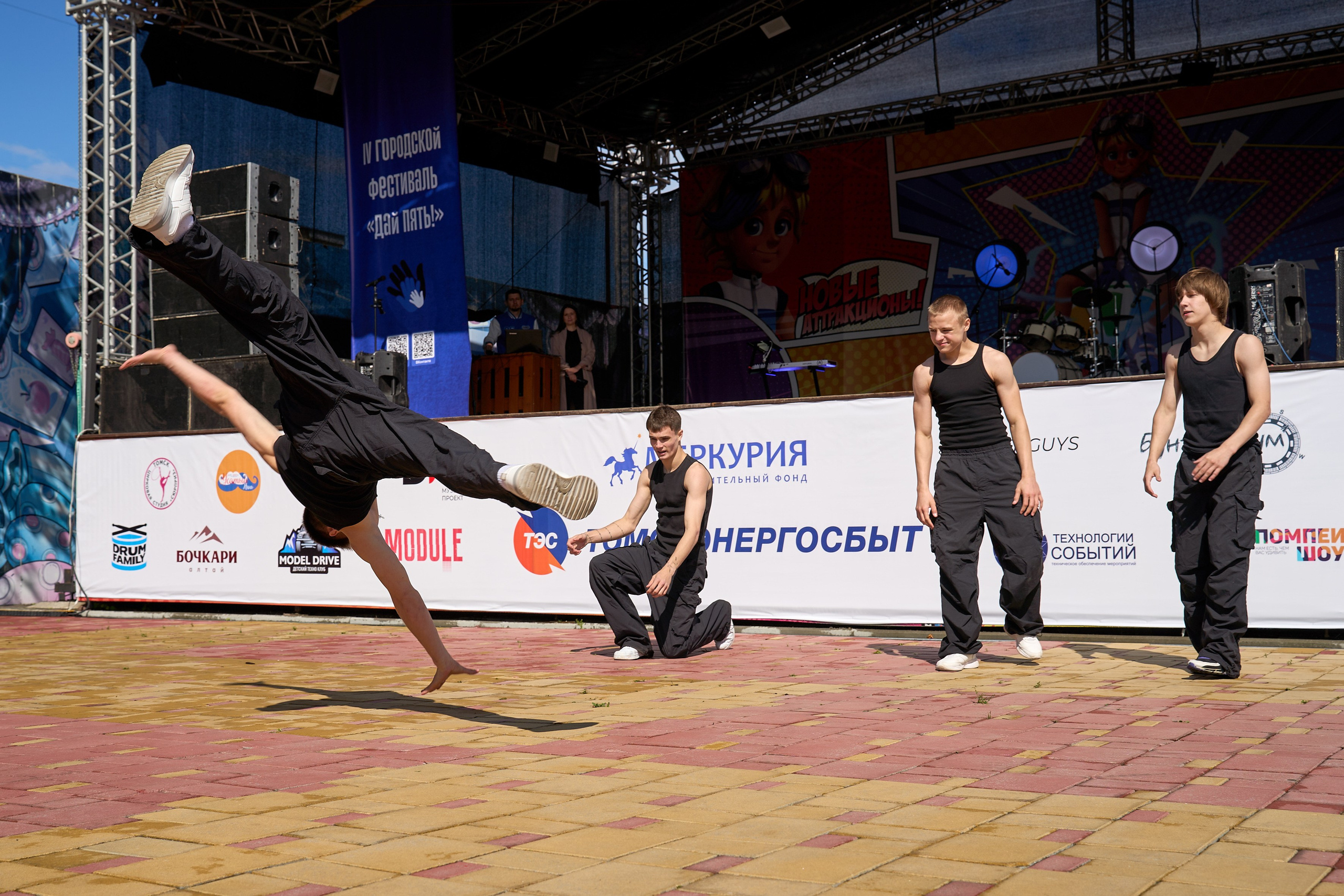 Концерты. Репортажный и портретный фотограф в Томске Ларионов Артём