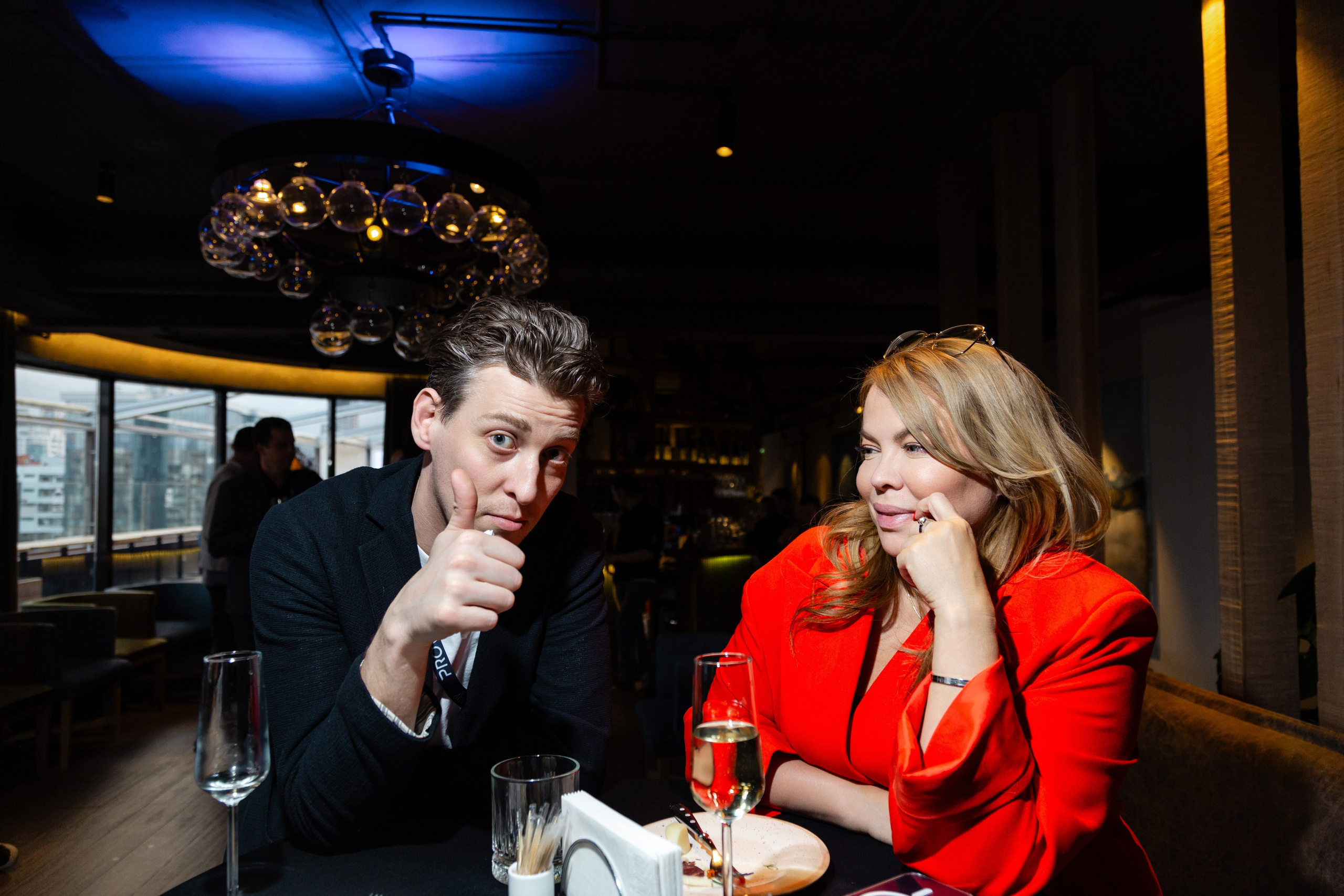 Конференция Proway Day