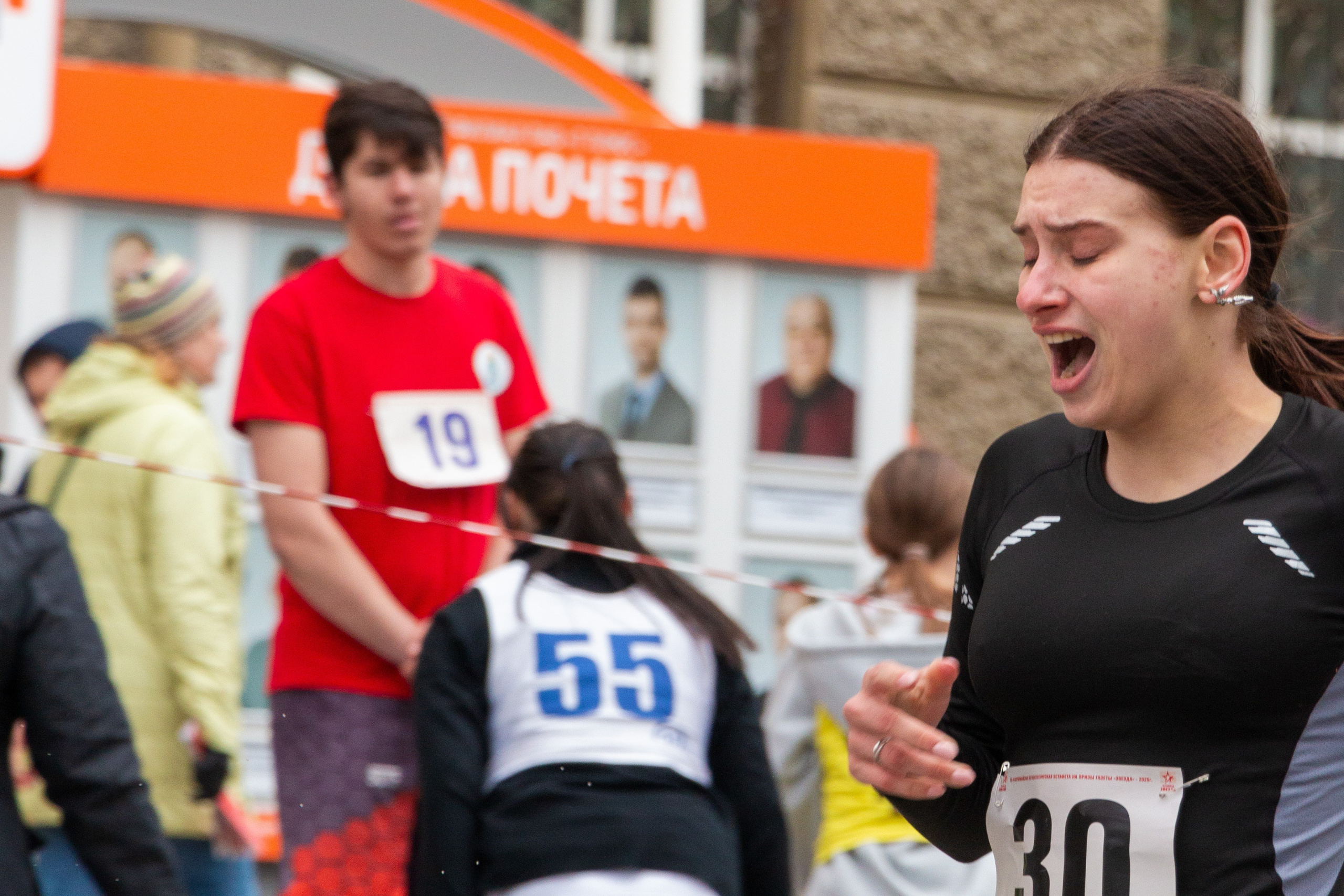 Пермь. Эстафета «Звезда» 2025. Фото. Олег Романов. Мастер фото по спорту