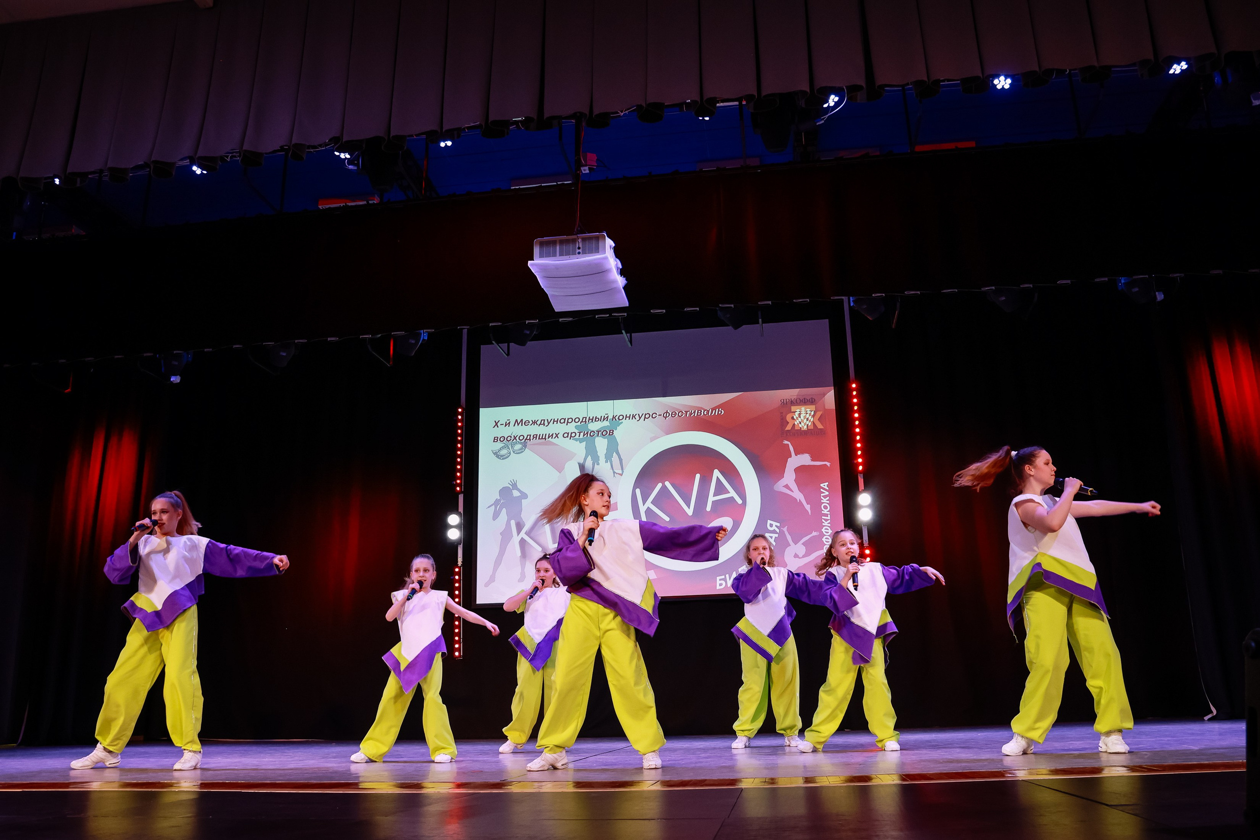 KLЮKVA конкурс-фестиваль. Фотограф Юлия Мальцева