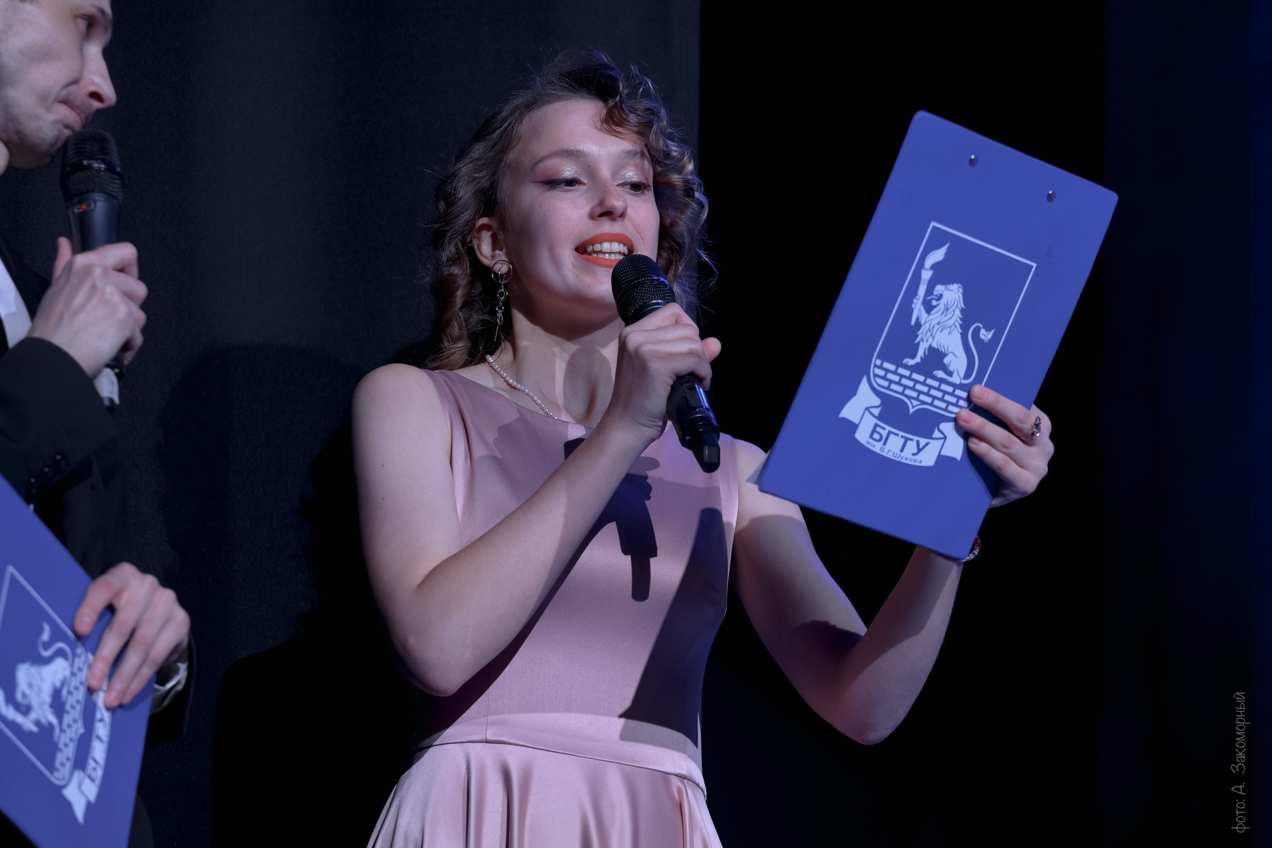 Студент года 2024. Фотомастерская Андрея Закоморного