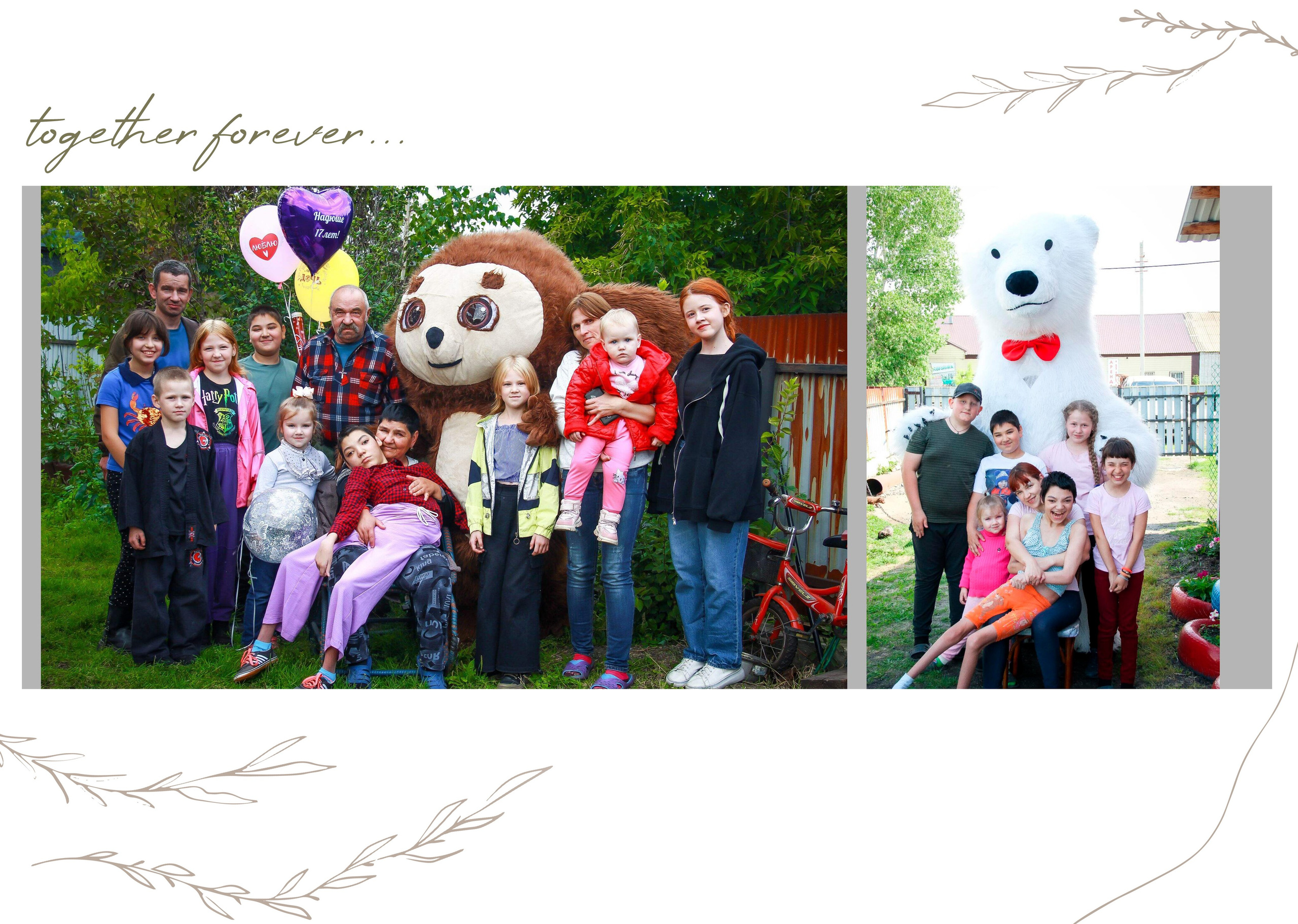 Семейный альбом (ПРЕМИУМ АЛЬБОМ). Выпускные альбомы для школ и Детских садов в Барнауле /Выпускные/Свадебные/Детские/Семейные и др. виды съёмок /Фотограф Вера Валейко