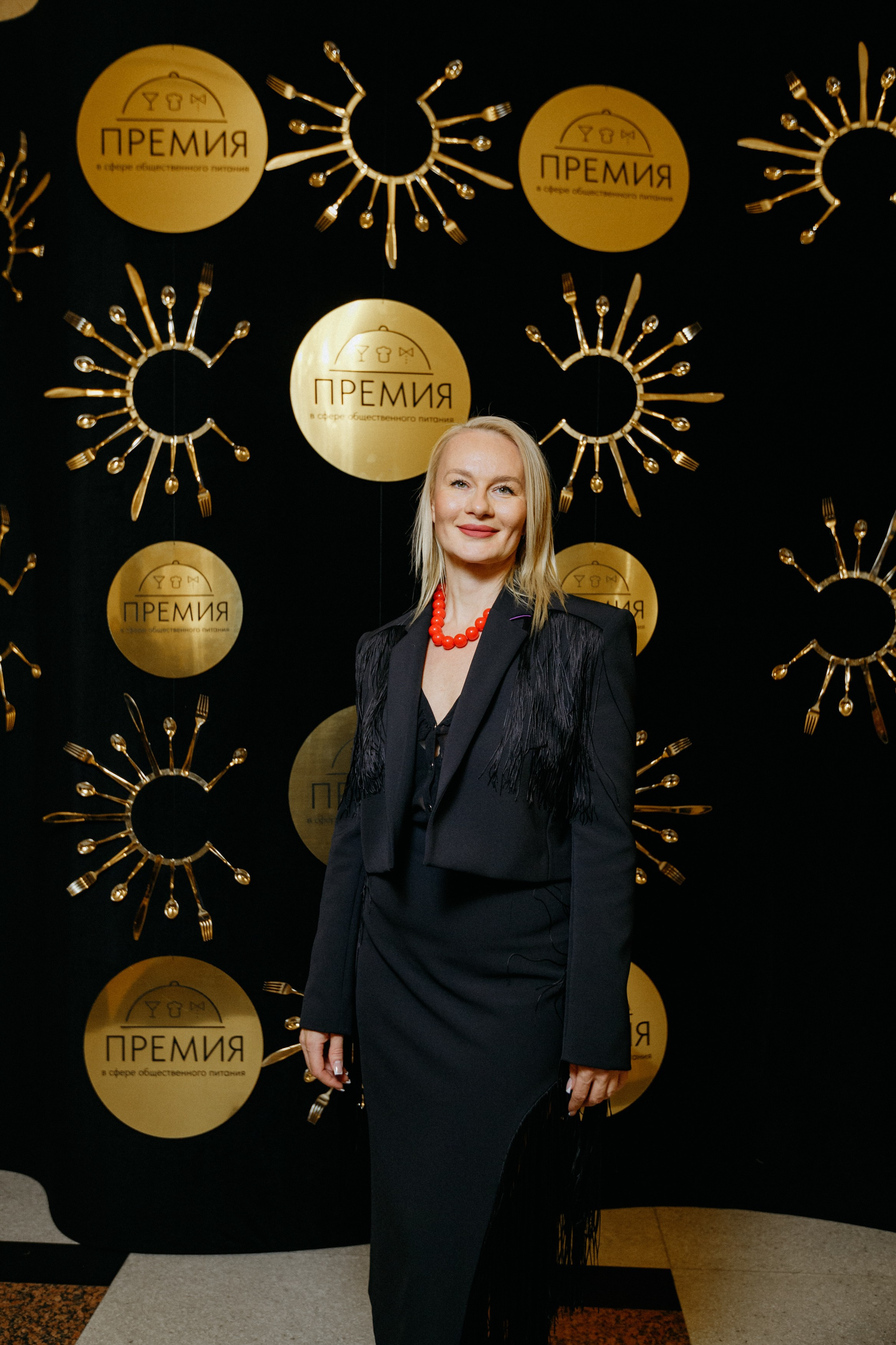 ПРЕМИЯ В СФЕРЕ ОБЩЕСТВЕННОГО ПИТАНИЯ. СВОИ. ФОТООТЧЕТЫ-СОБЫТИЯ-МЕСТА