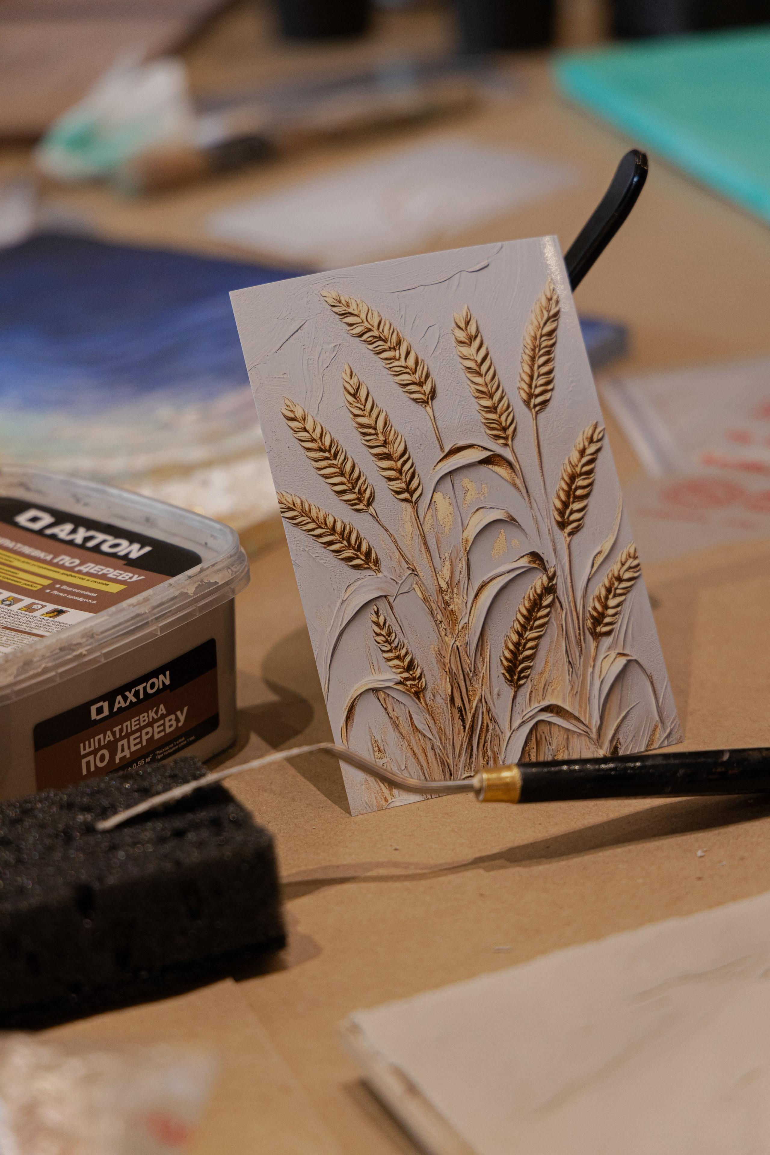 МК Текстура. Анастасия Ракчеева Художник