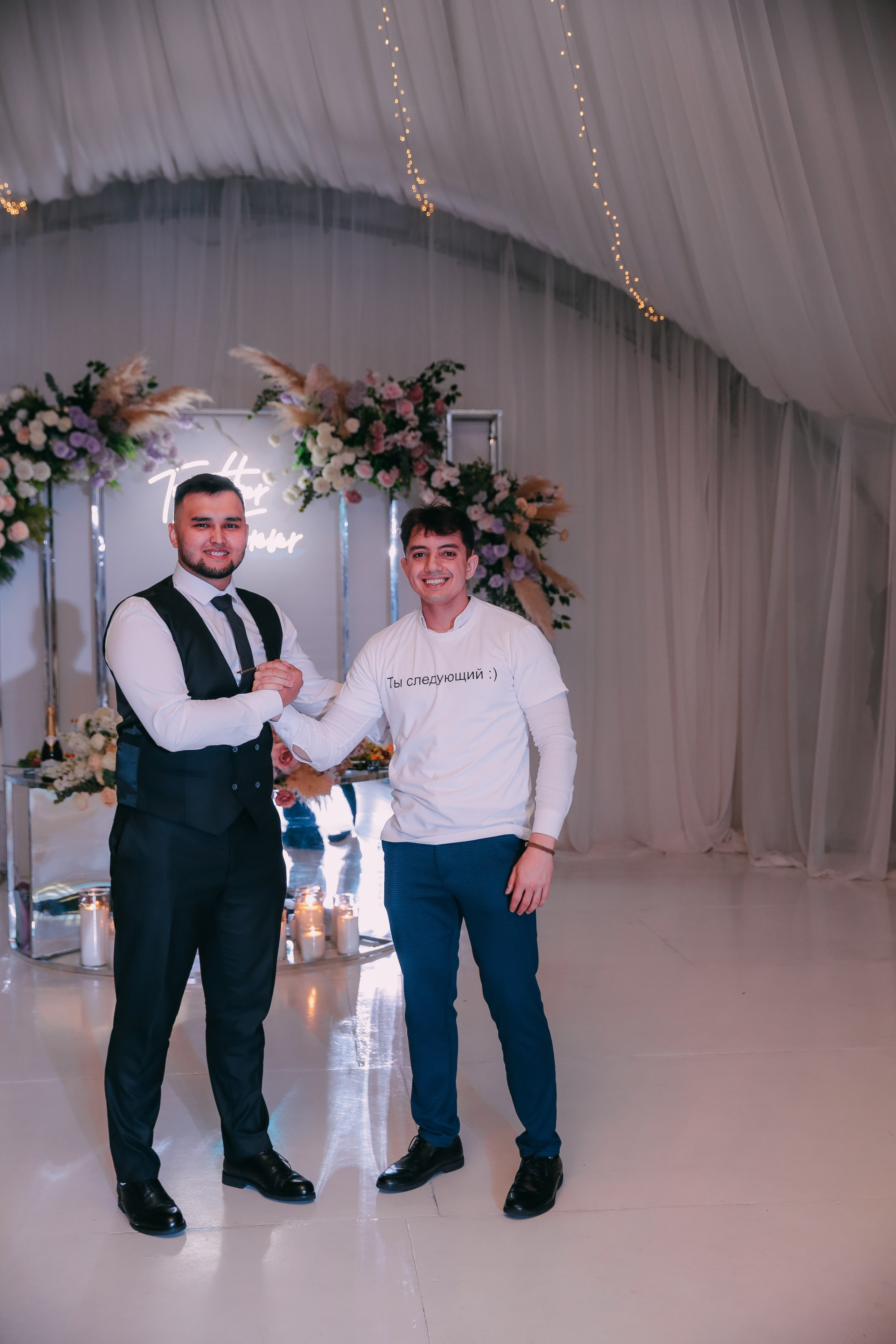 Ангелина и Наби (Организация: Свадебное агентство «Перцы»). Катерина Макиева