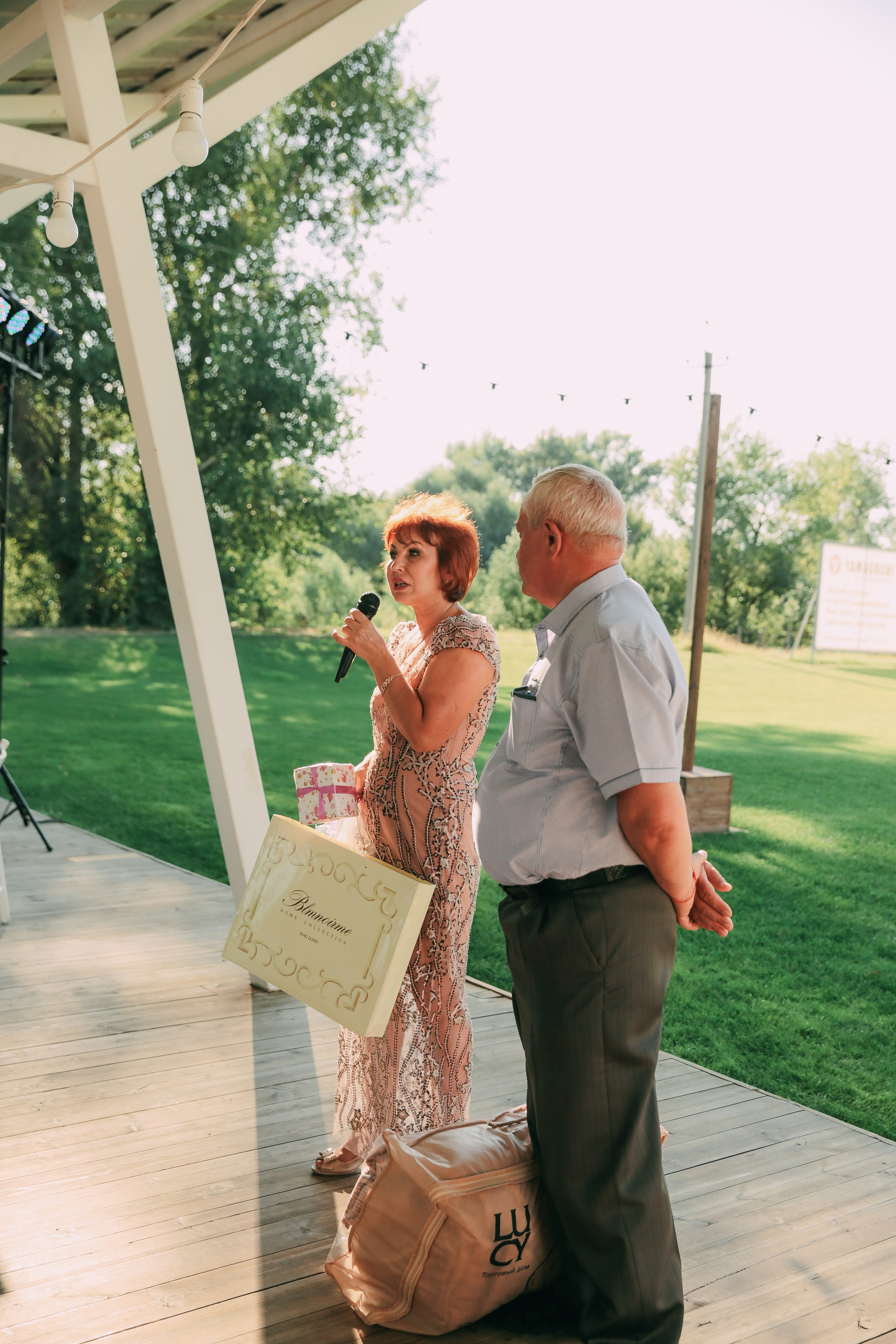 Оля и Кирилл. Катерина Макиева