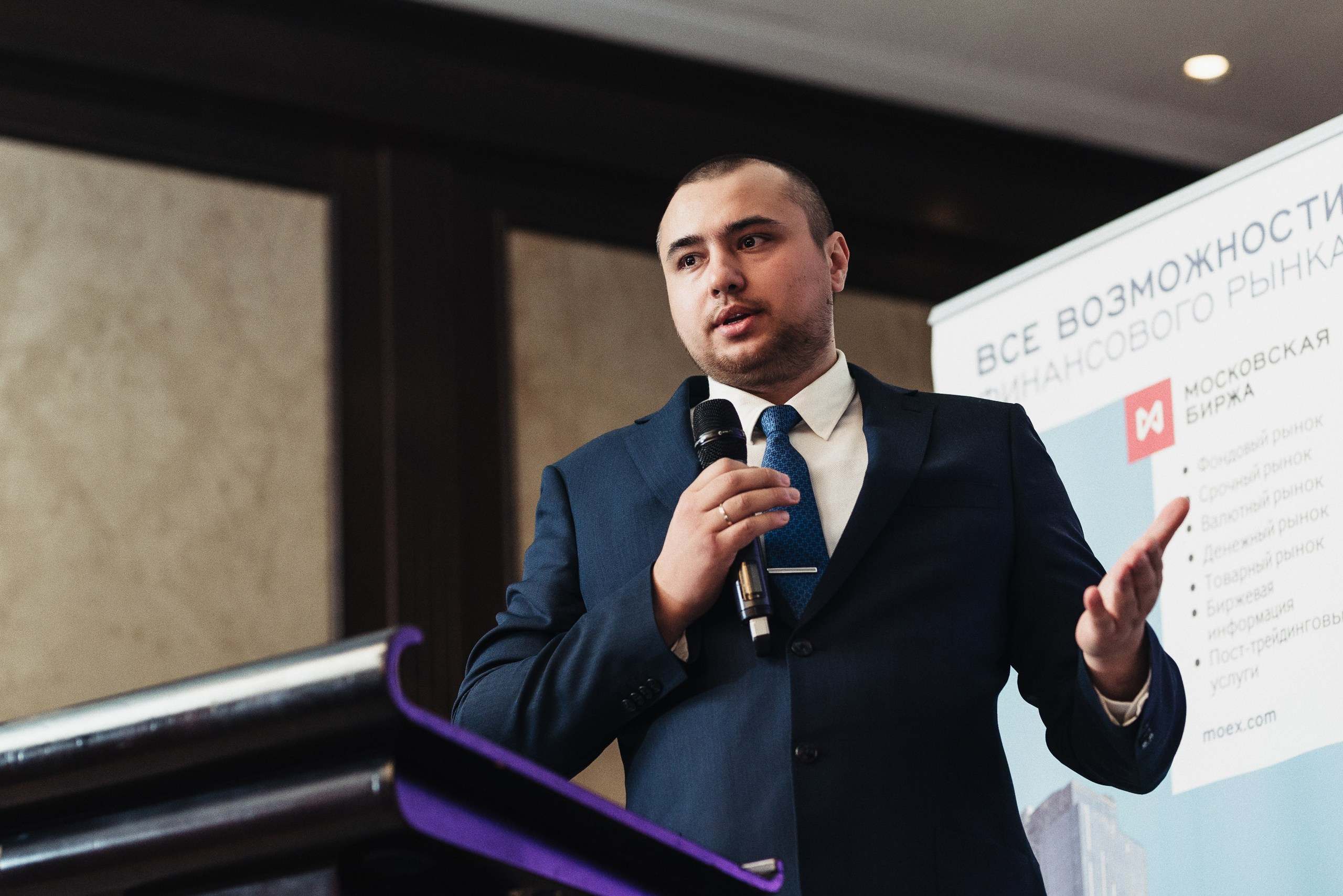 Бизнес потфолио Кандеев Даниил Саратов. Фотограф Кандеев Даниил