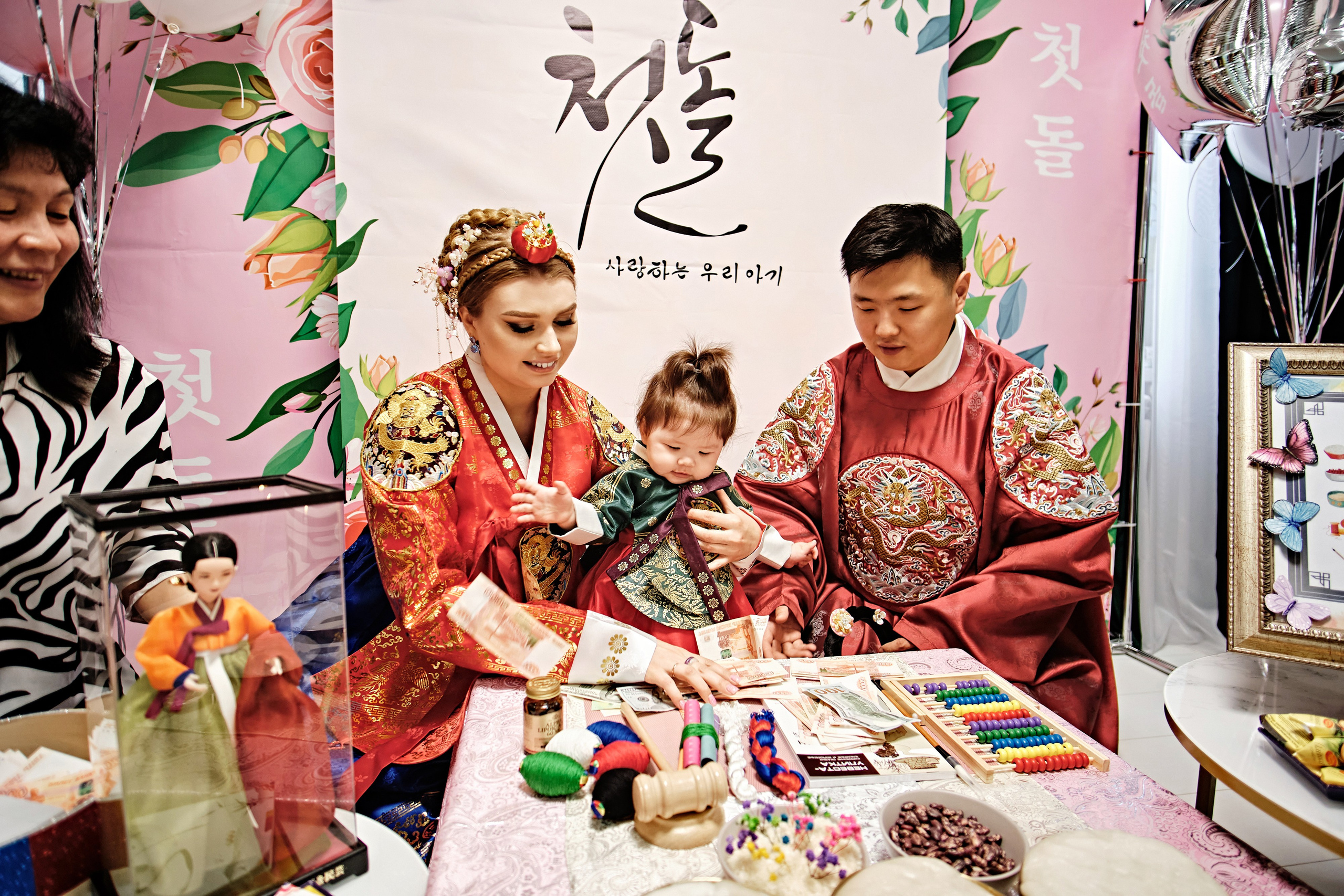 Национальные события