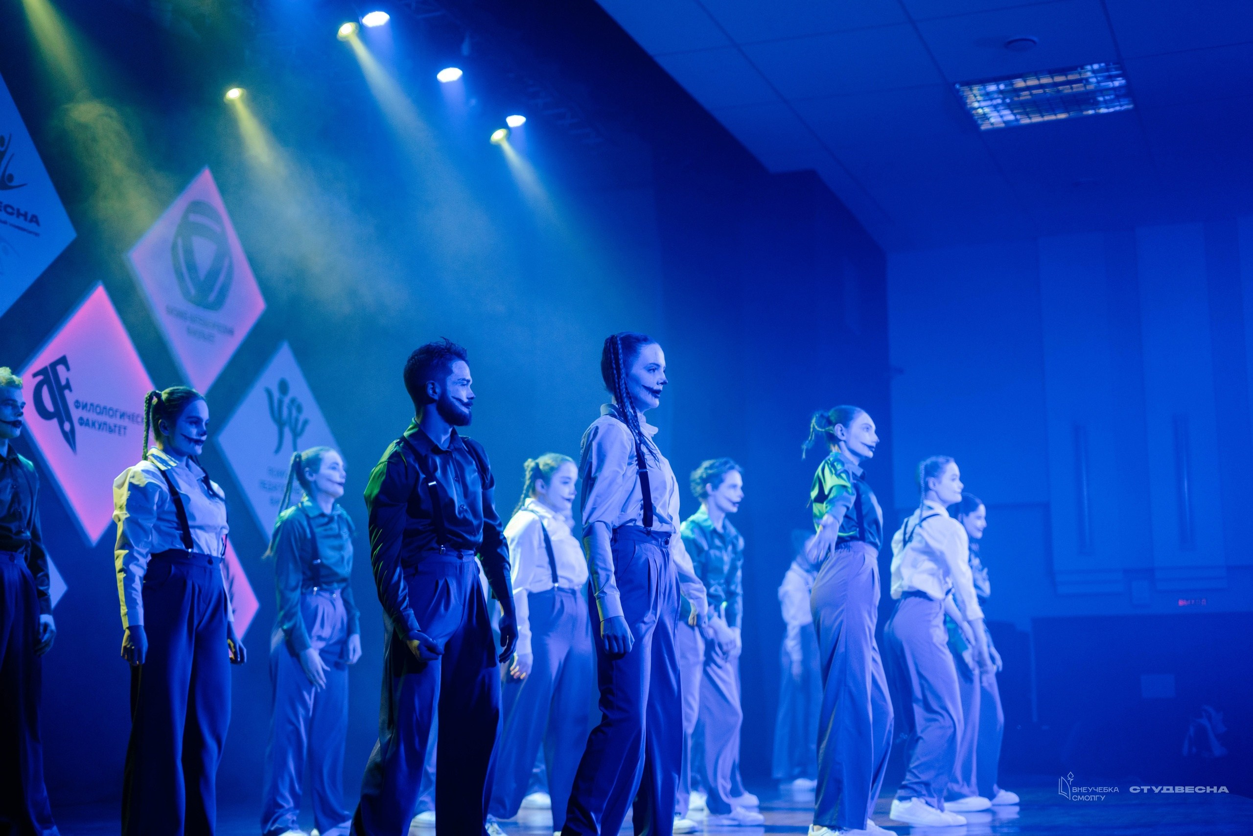 СмолГУ — Студвесна — Танец. KiPPER Gallery — Фотограф