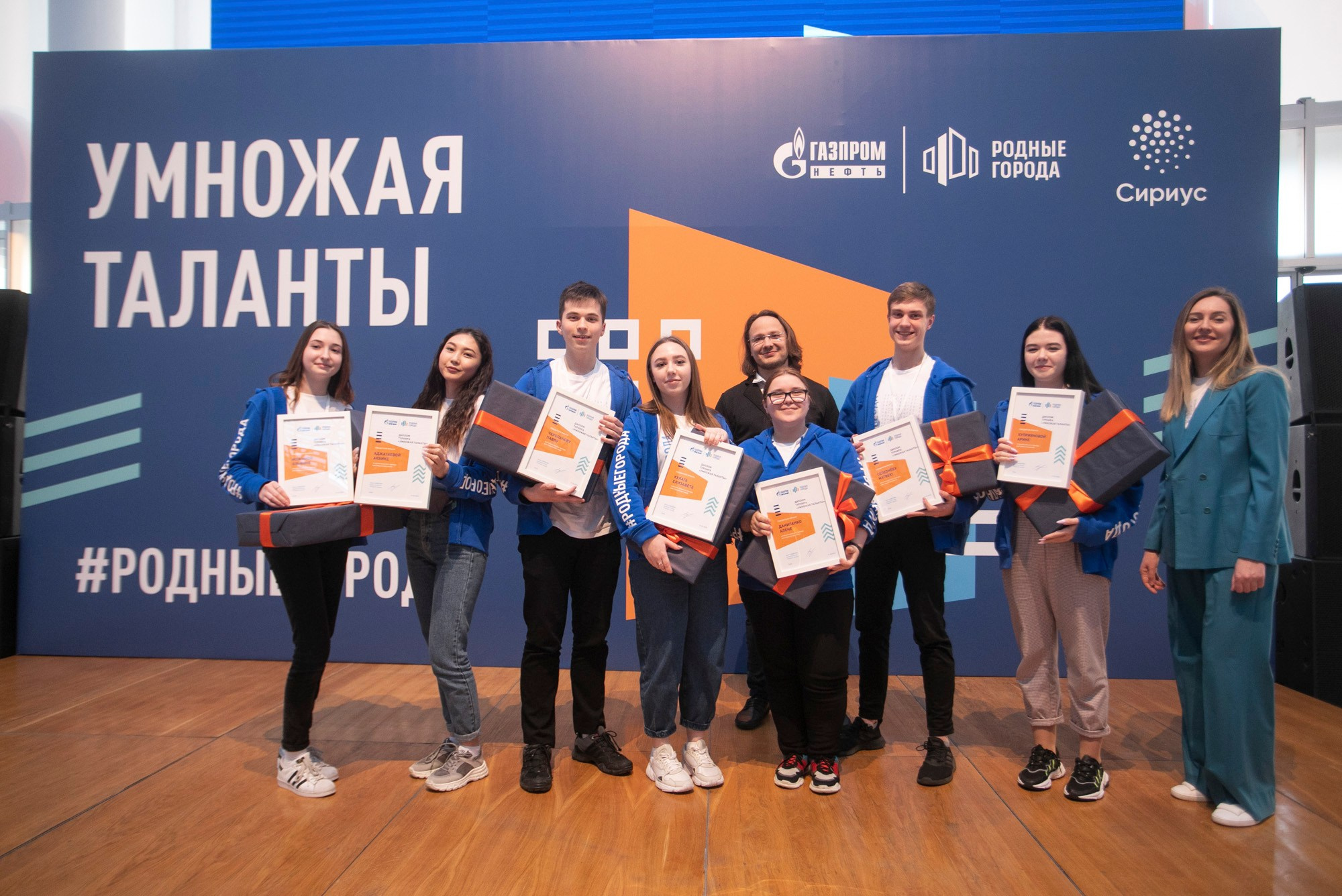 Multiplying Talents Foundation. Reportage and staged photographer Natalia Sannikova