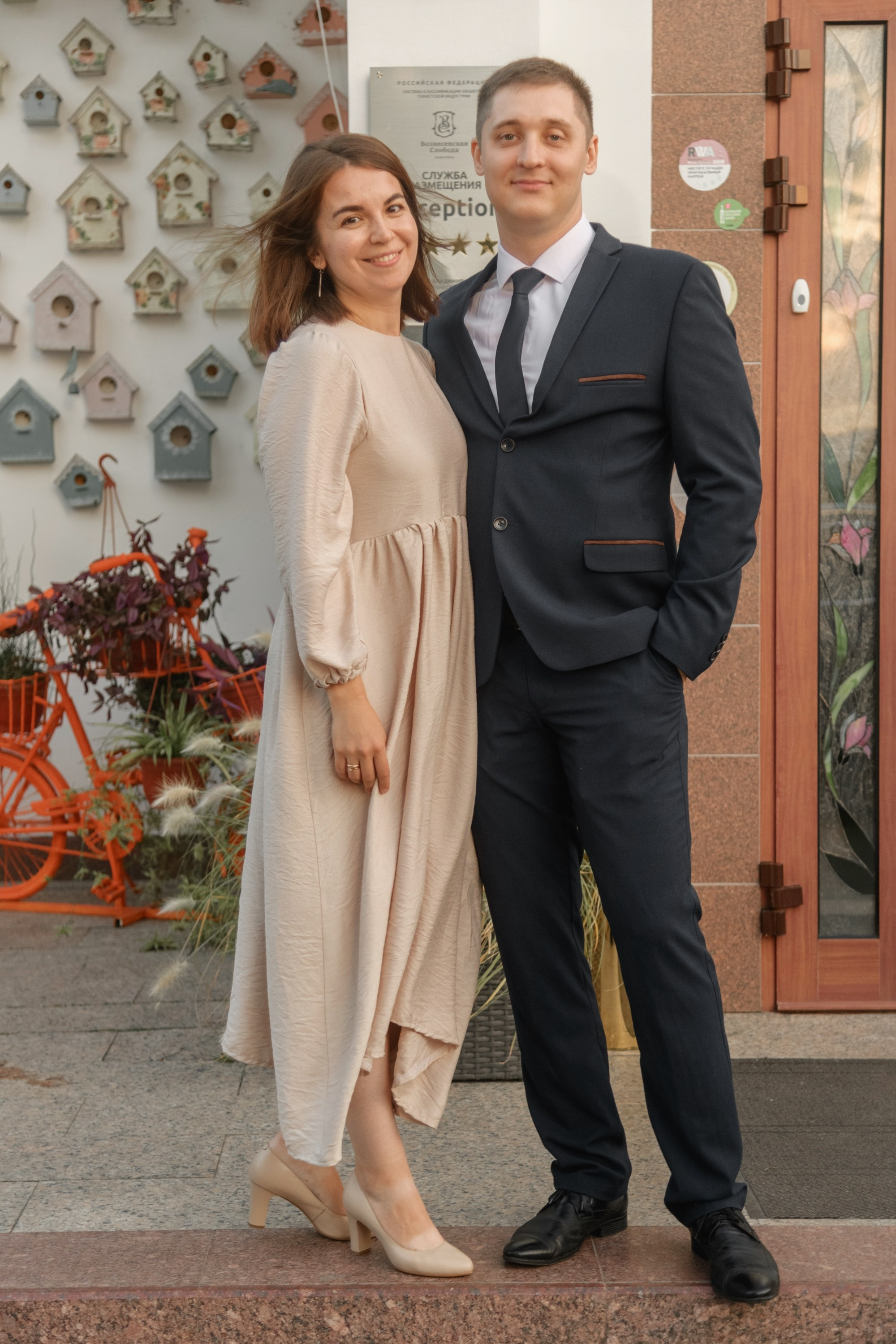 Камилла и Денис. Фотограф Смоляк Алена