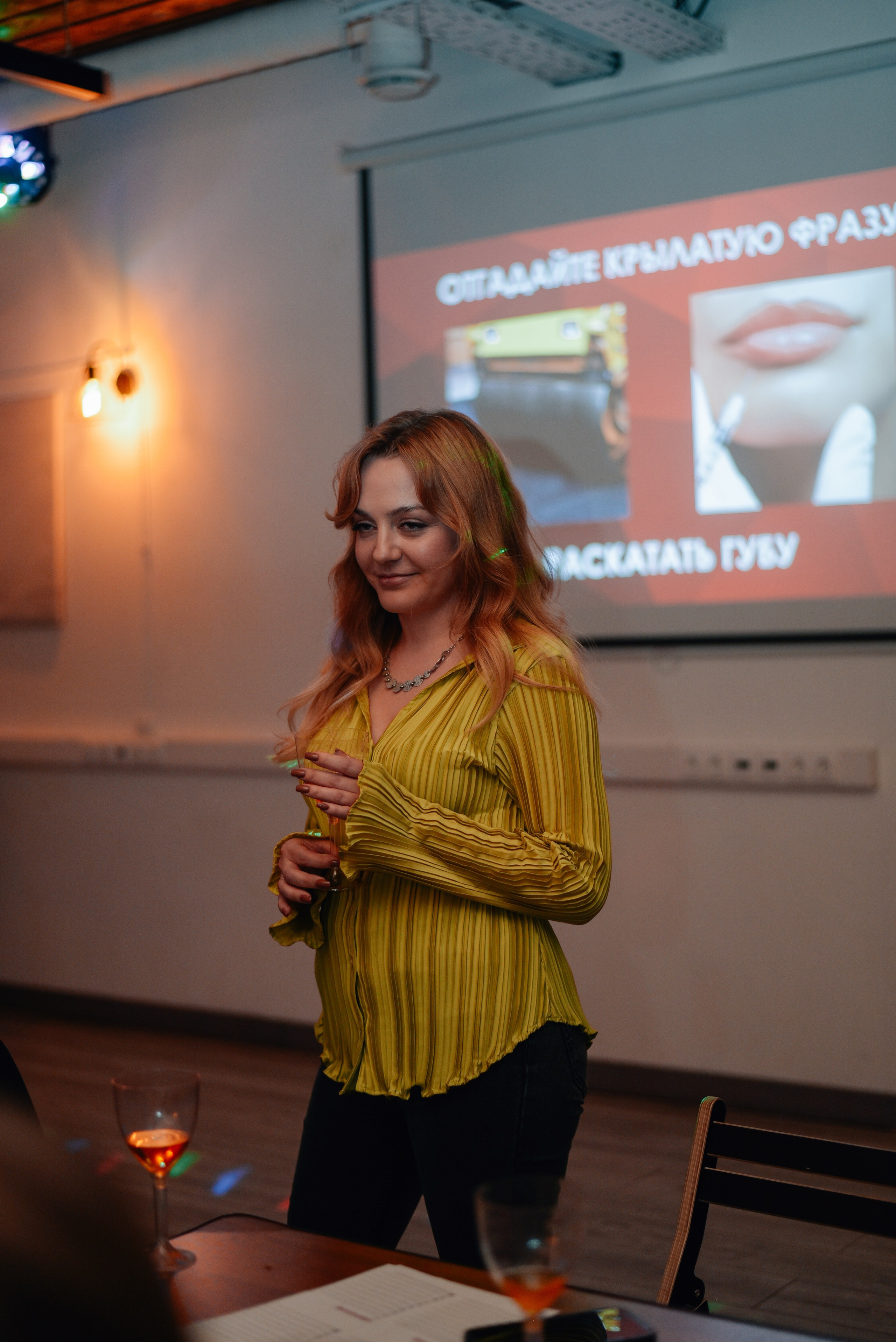 Мани Пени. Фотограф Лола Волна, город Москва