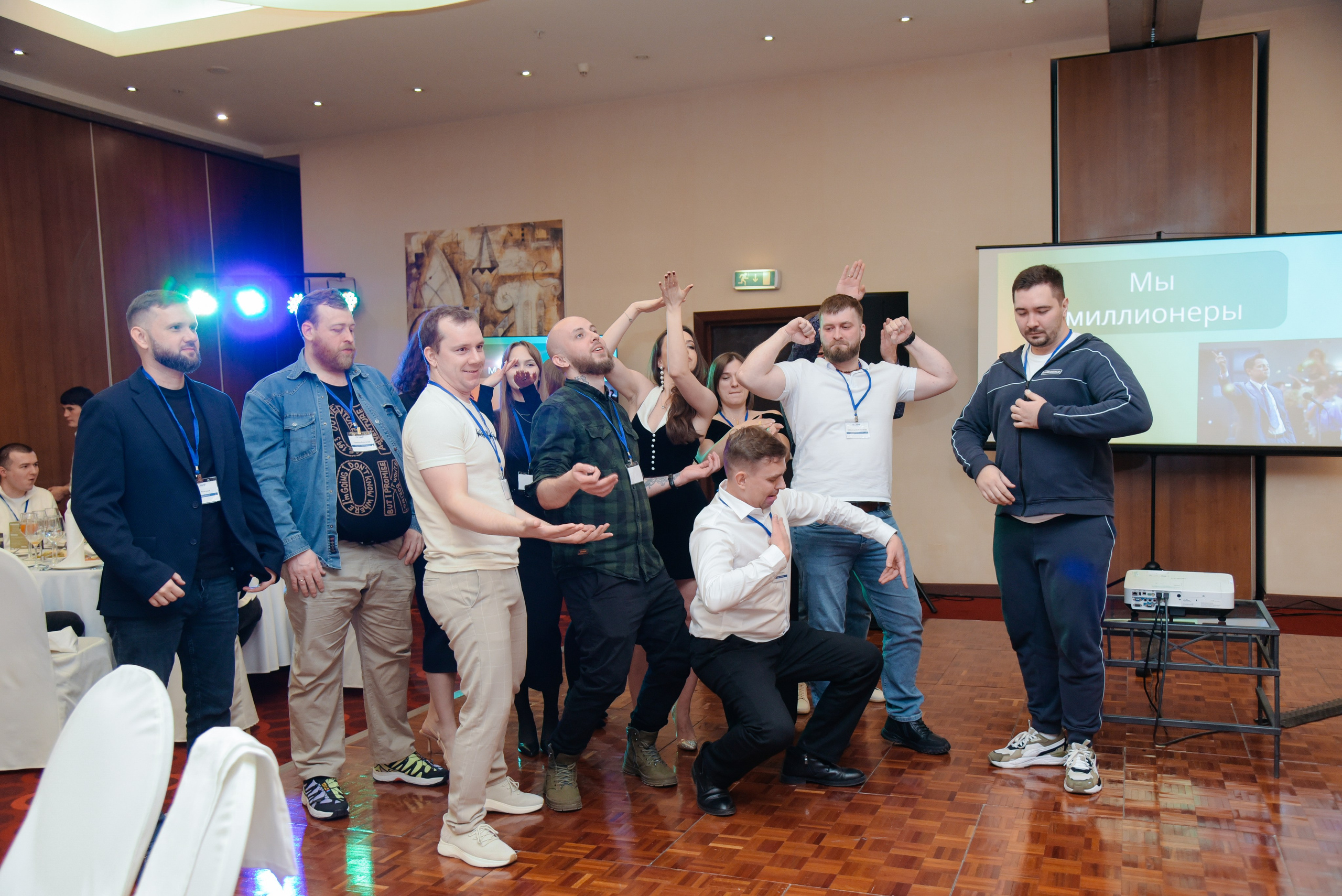 ГеомирАгро. Фотограф Лола Волна, город Москва