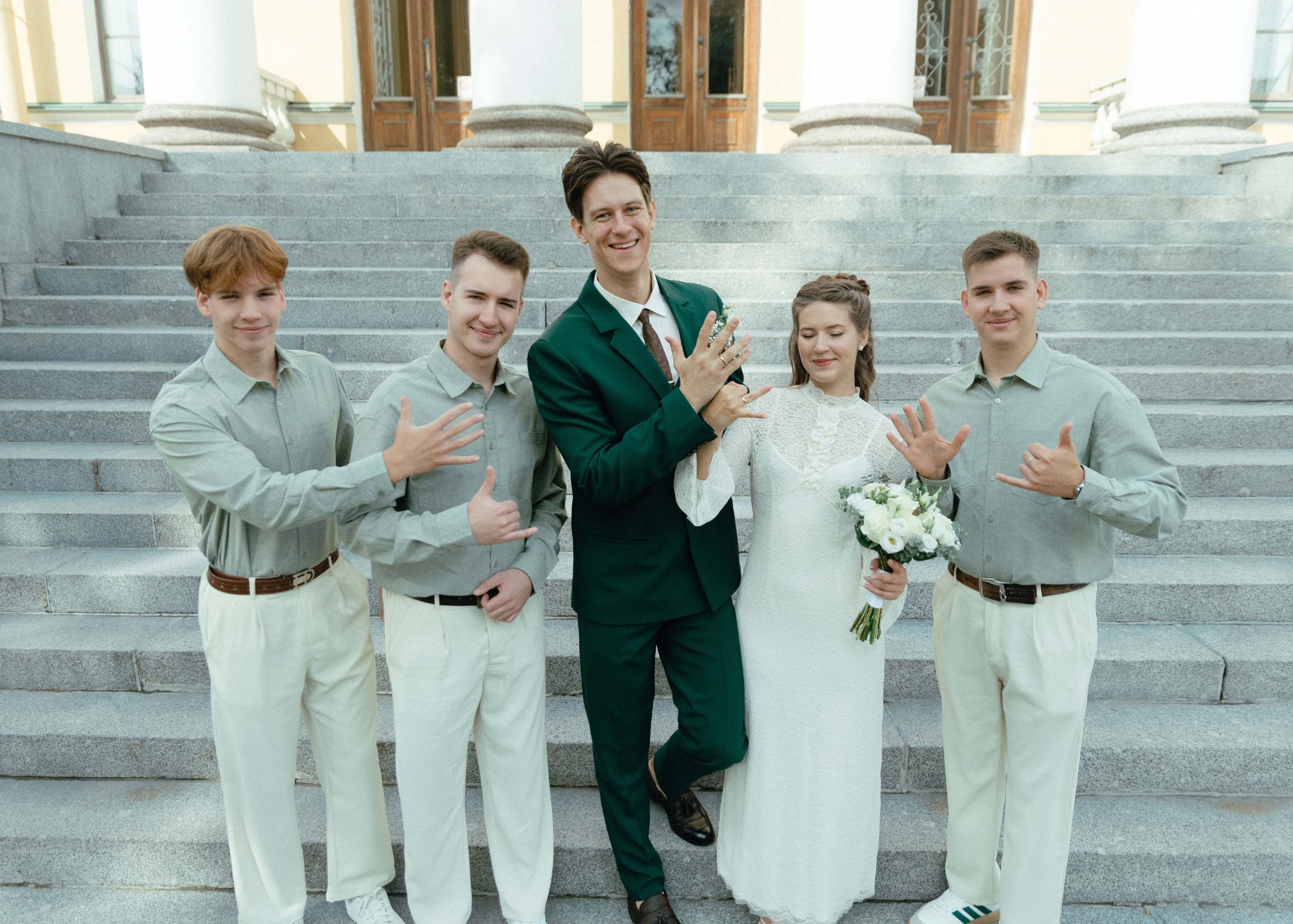 Свадебная фотосессия для Василия и Софии