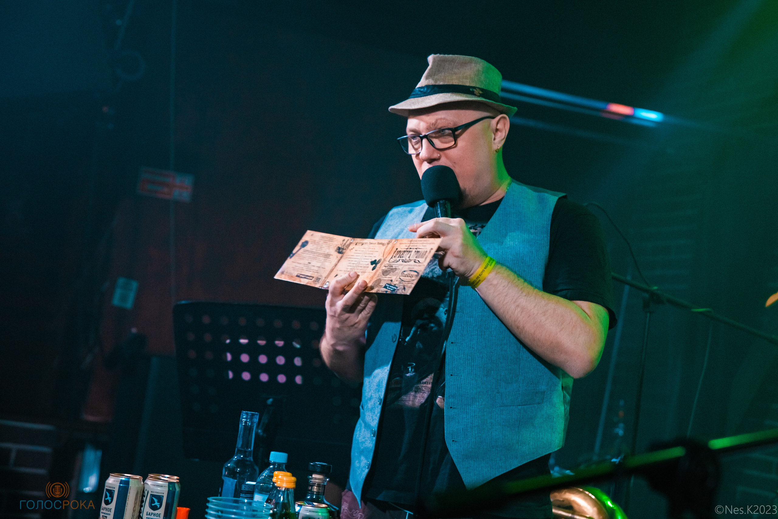 ОркестрЪ Тролля. Профессиональный фотограф в Москве и МО