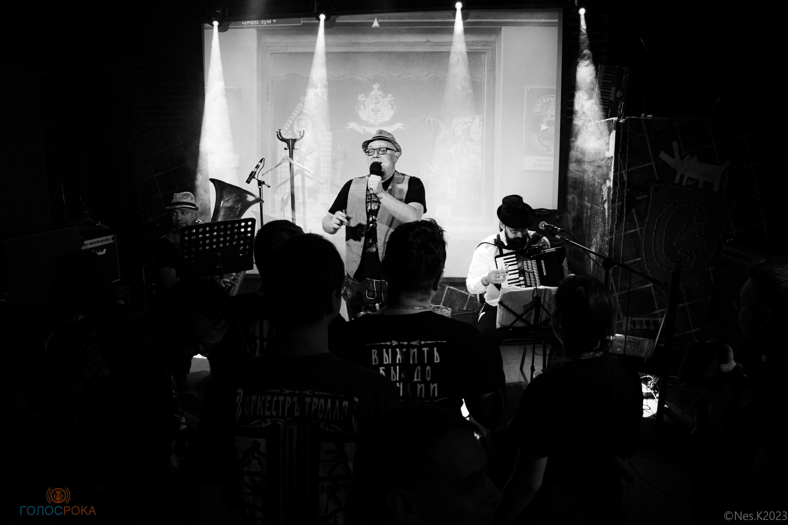 ОркестрЪ Тролля. Профессиональный фотограф в Москве и МО