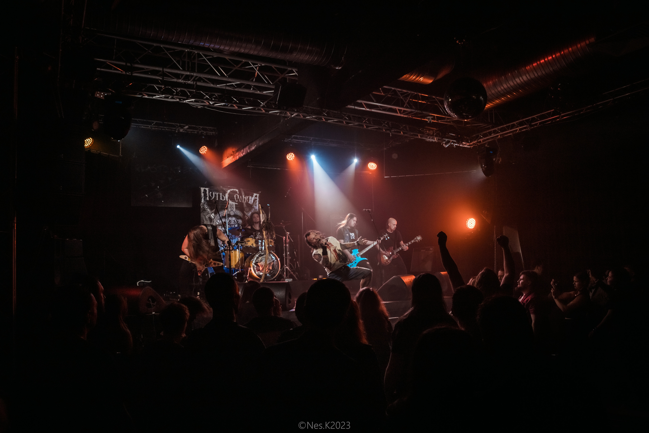 Путь Солнца. Профессиональный фотограф в Москве и МО